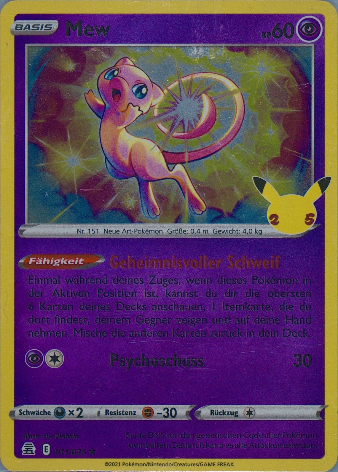 Mew German (011) 2021 Pokemon Celebrations