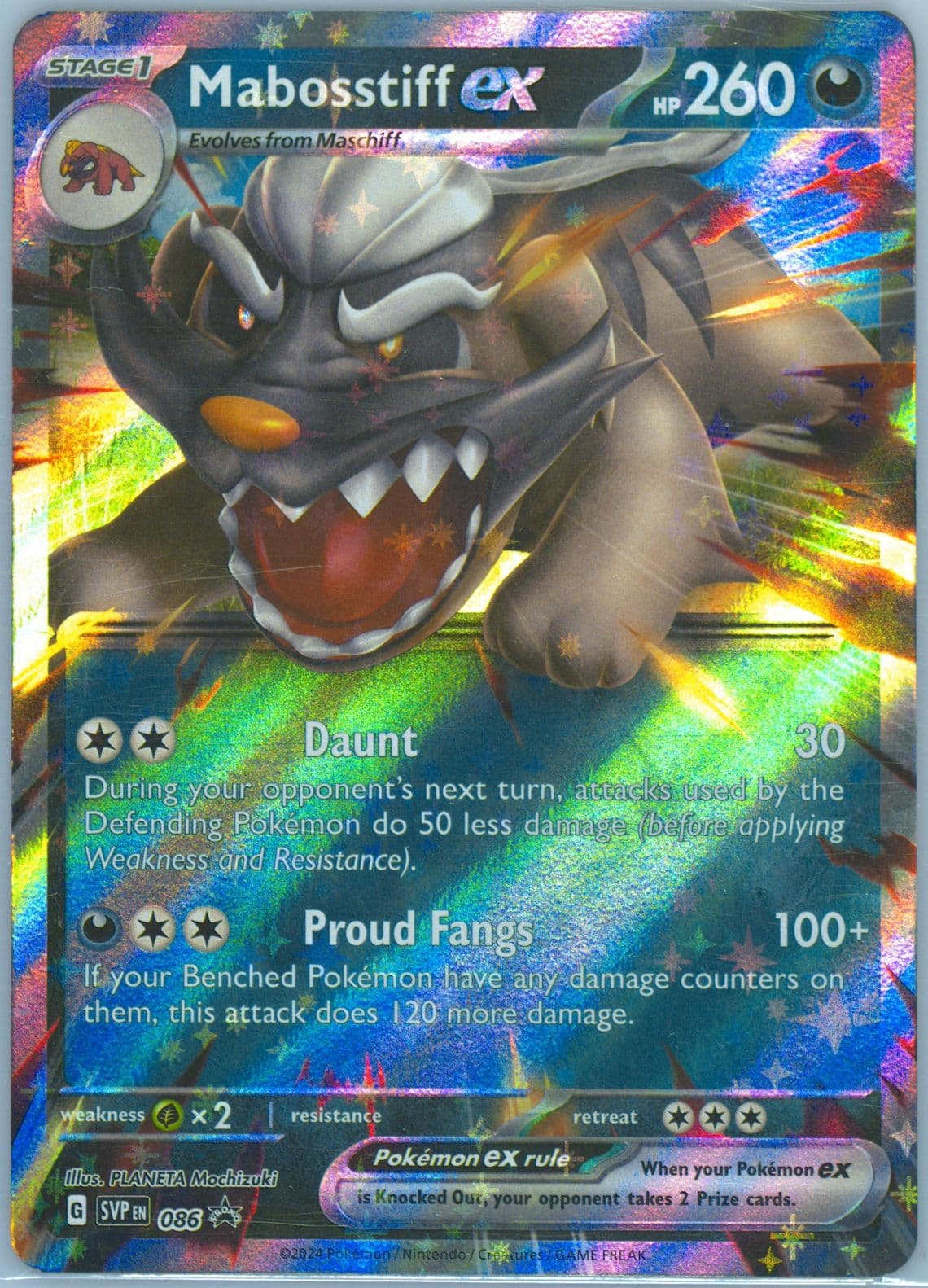 Mabosstiff EX Mabosstiff EX Box (086) 2024 Pokemon Svp EN-SV Black Star Promo