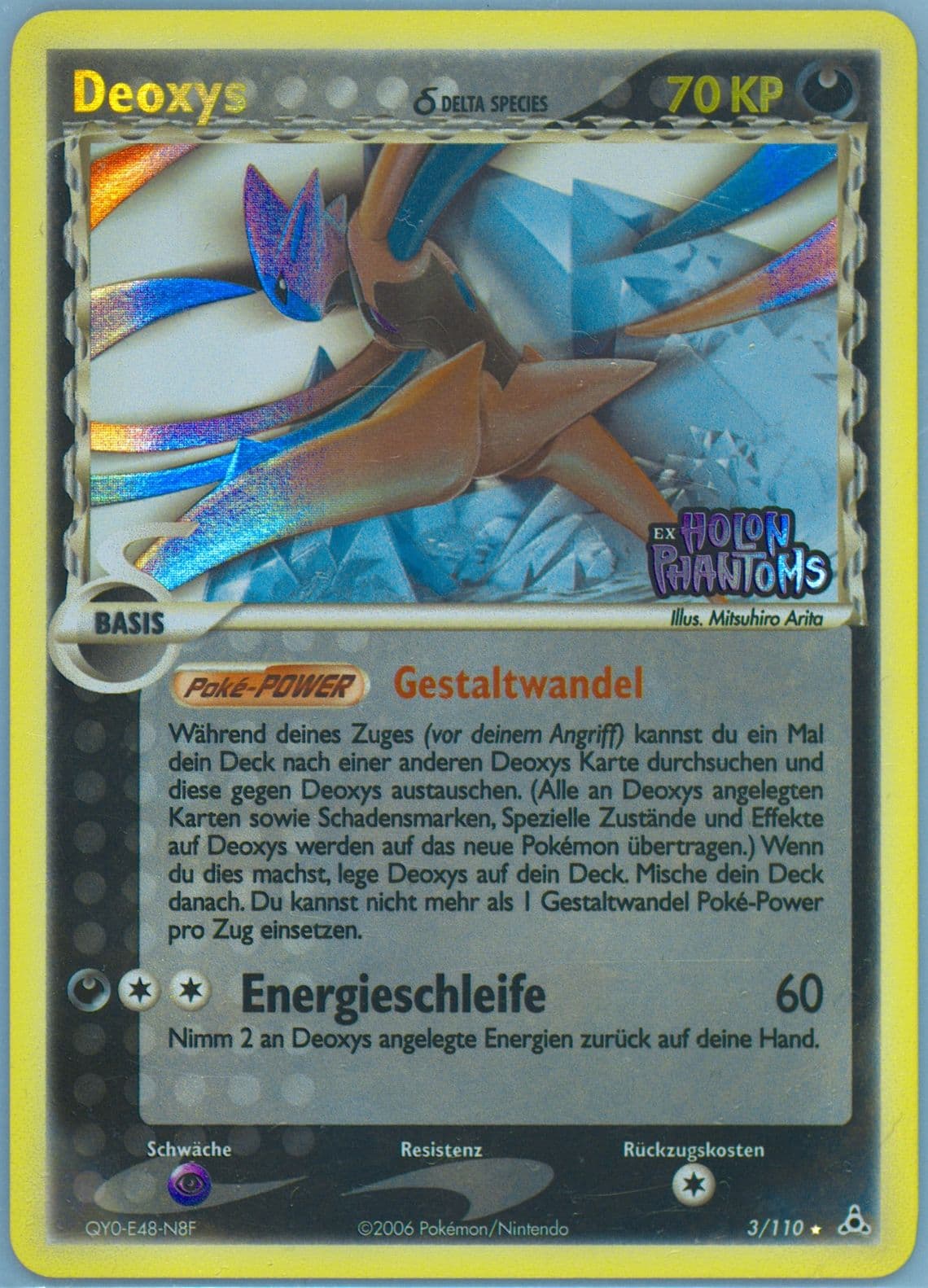 Deoxys-Reverse Foil German (3) 2006 Pokemon EX Holon Phantoms