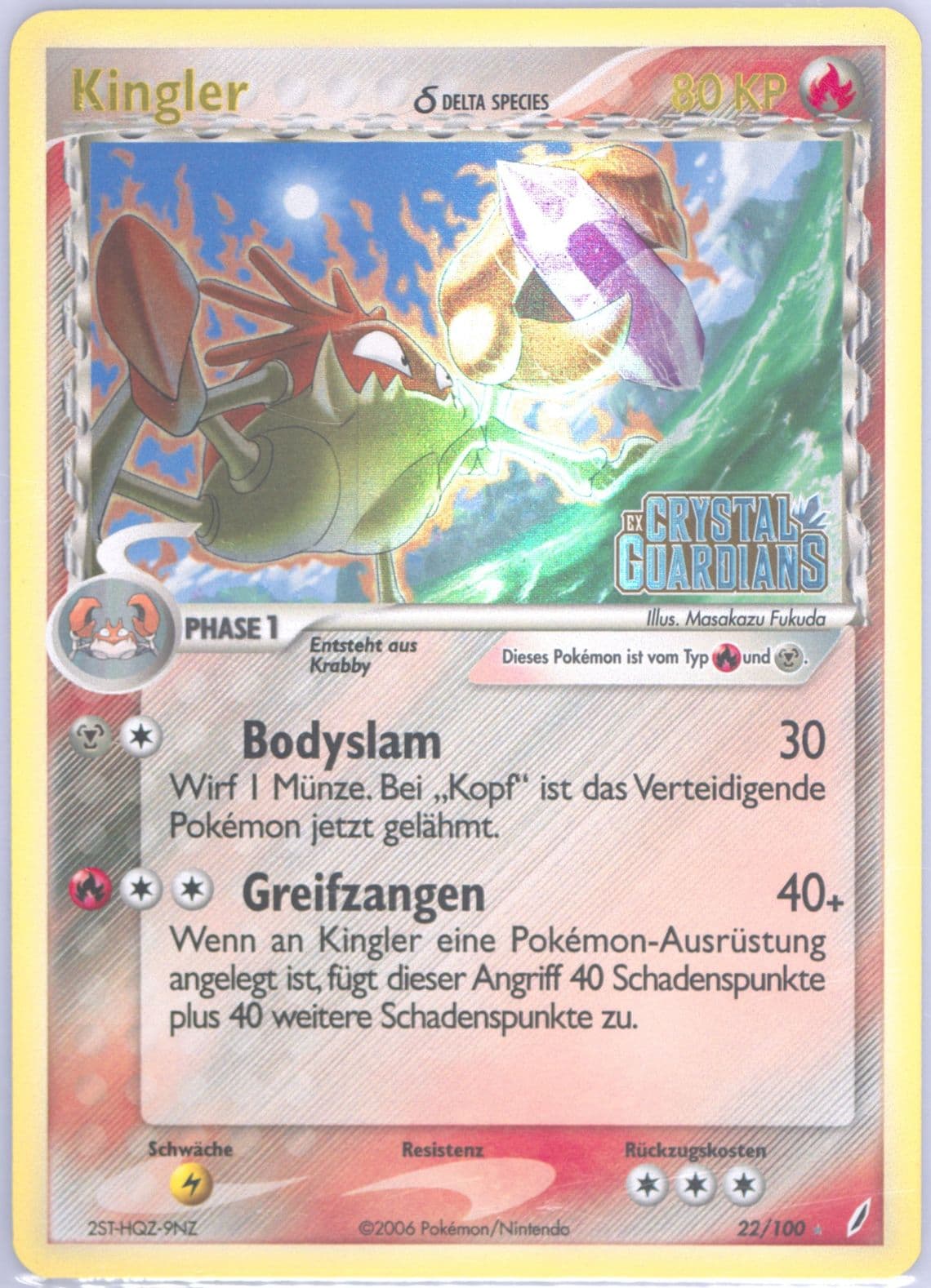 Kingler-Reverse Foil German (22) 2006 Pokemon EX Crystal Guardians