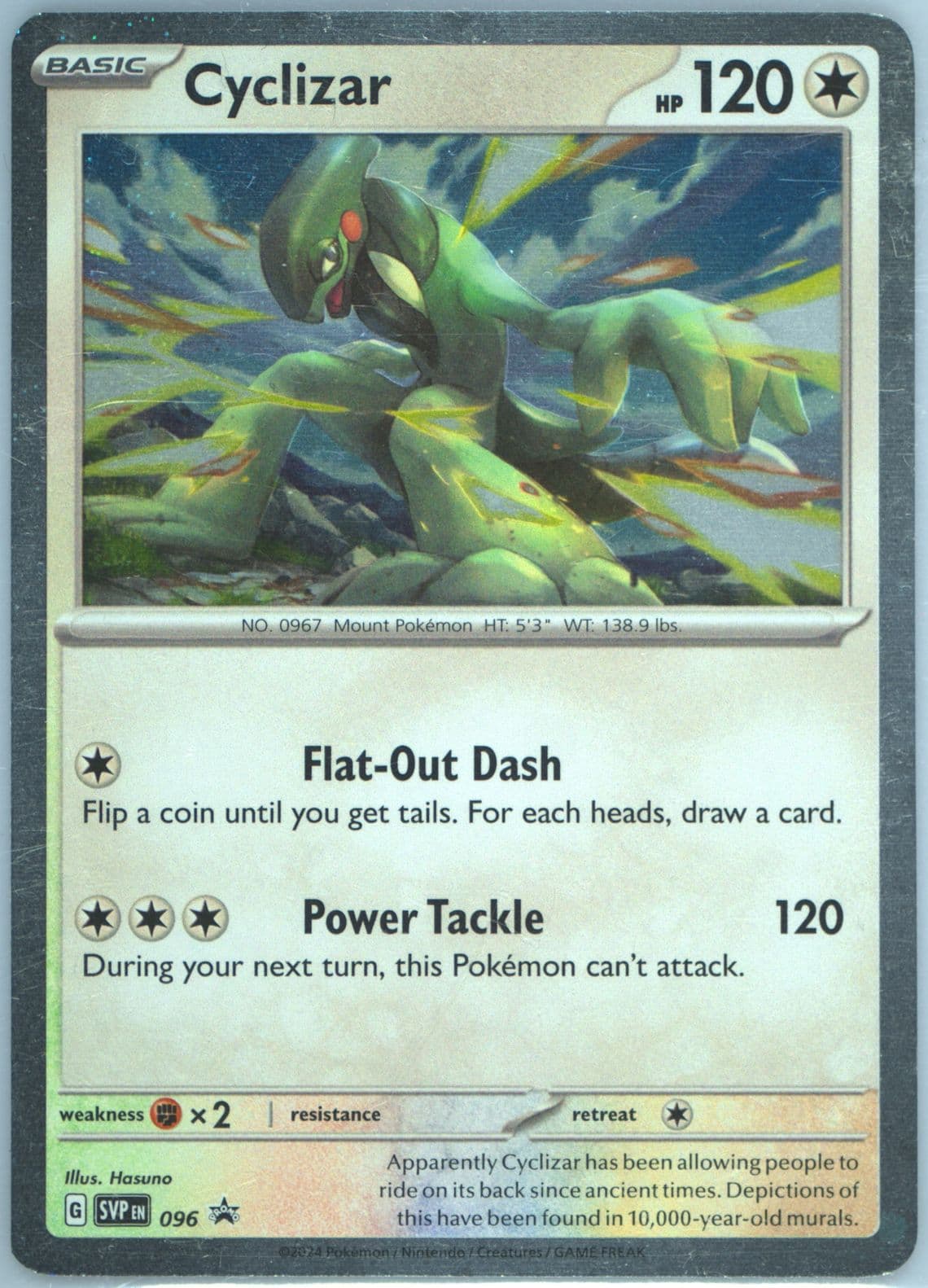 Cyclizar Temporal Forces Three Pack Blister (096) 2024 Pokemon Svp EN-SV Black Star Promo