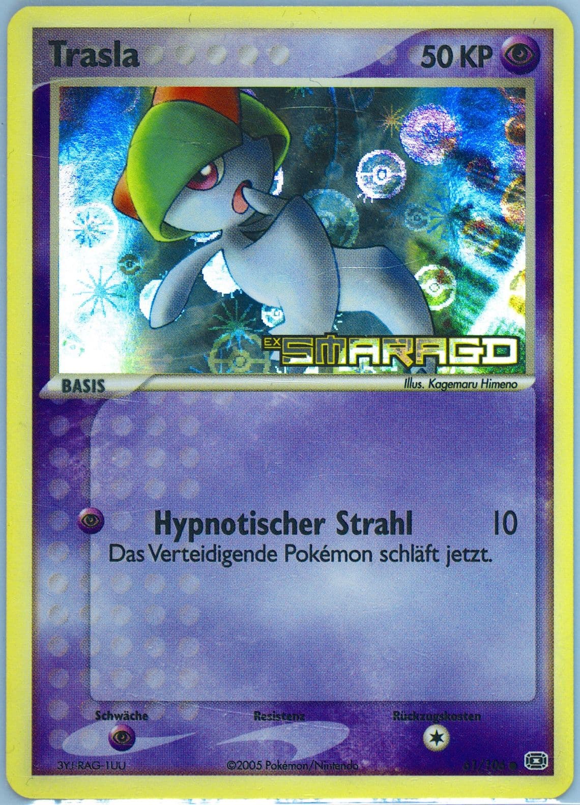 Trasla German (61) 2005 Pokemon EX Emerald
