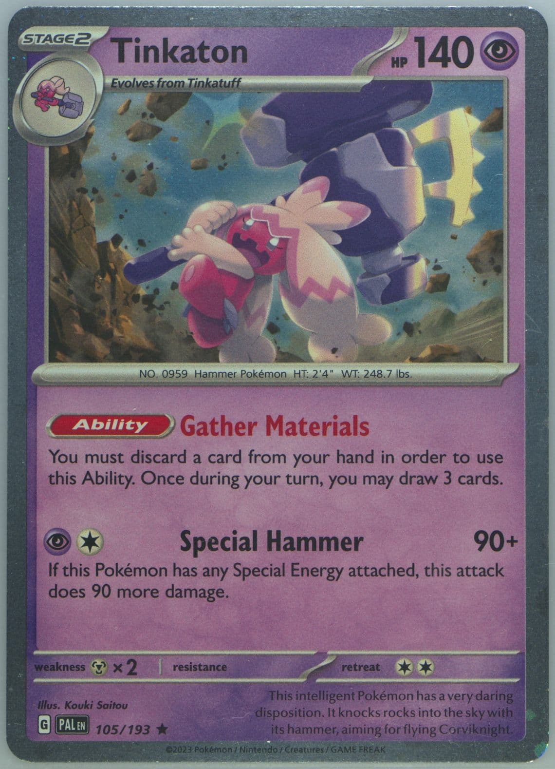 Tinkaton Paradox Rift Single Pack Blister (105) 2023 Pokemon Pal EN-Paldea Evolved