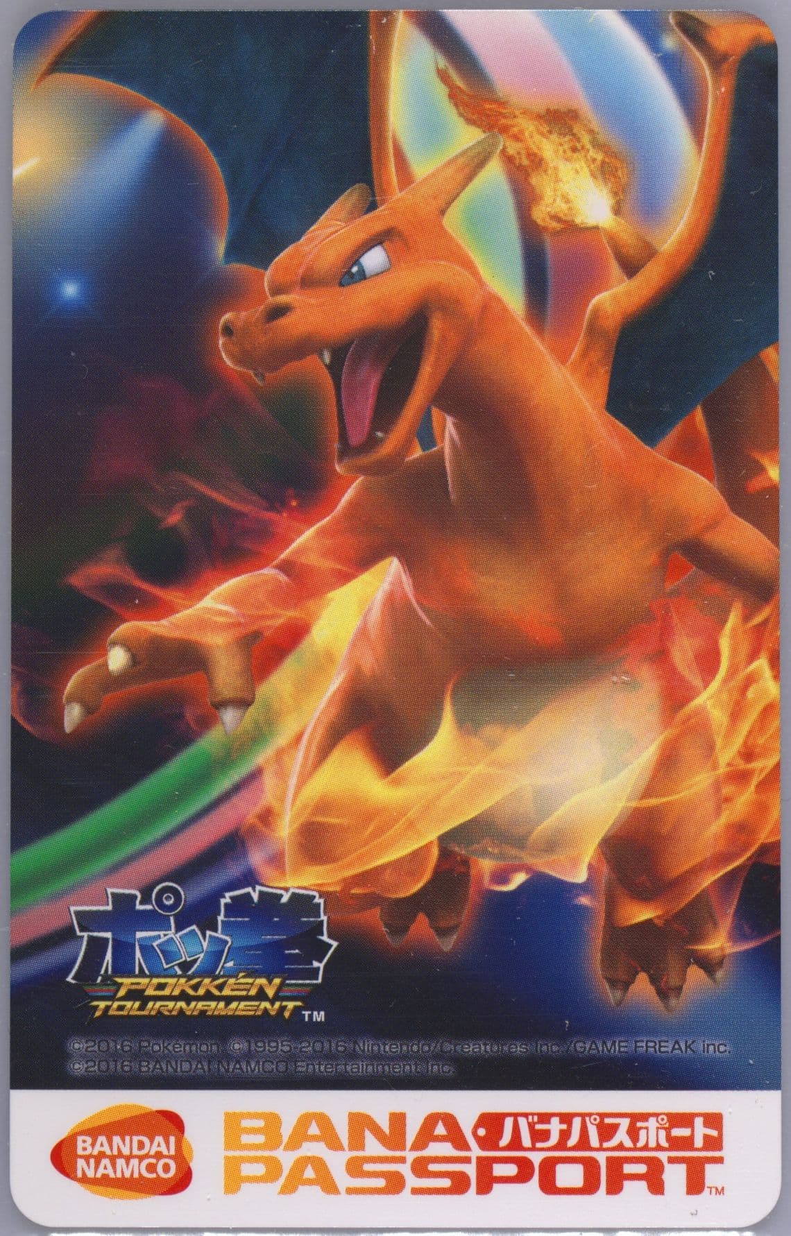 Charizard Bana Passport 2016 Pokemon Promo Pokken Tournament