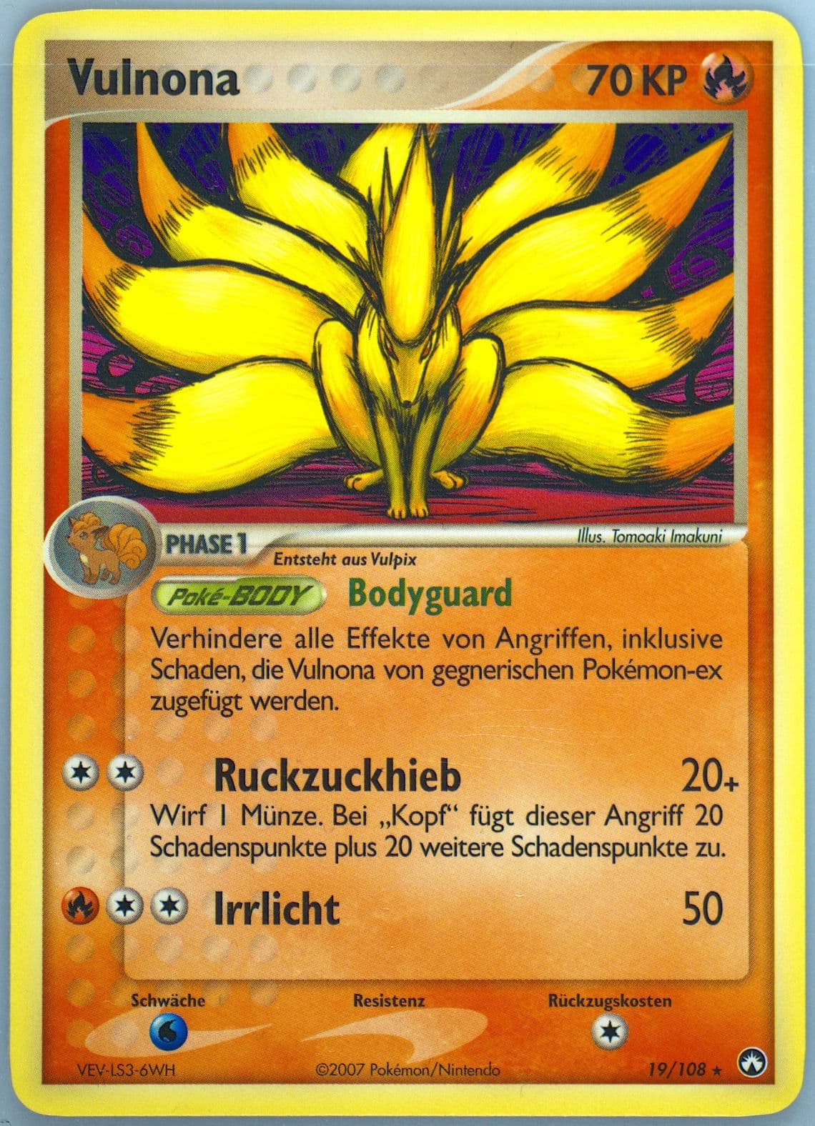 Vulnona German (19) 2007 Pokemon EX Power Keepers