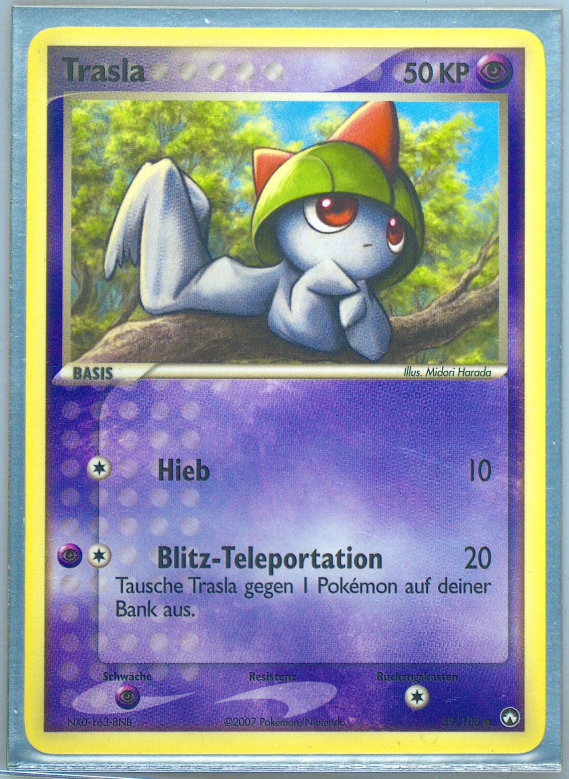 Trasla German (59) 2007 Pokemon EX Power Keepers