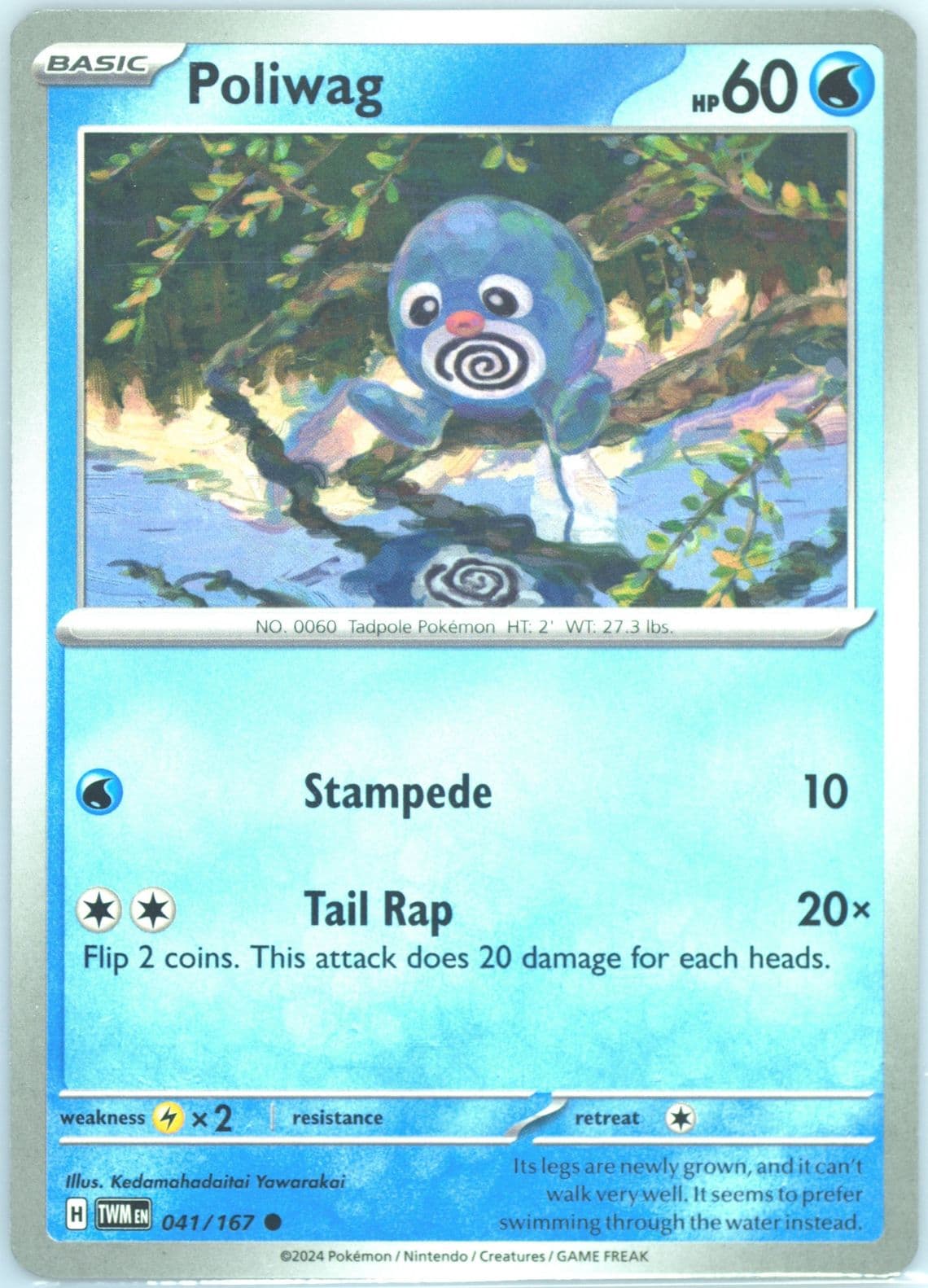 Poliwag (041) 2024 Pokemon Twm EN-Twilight Masquerade