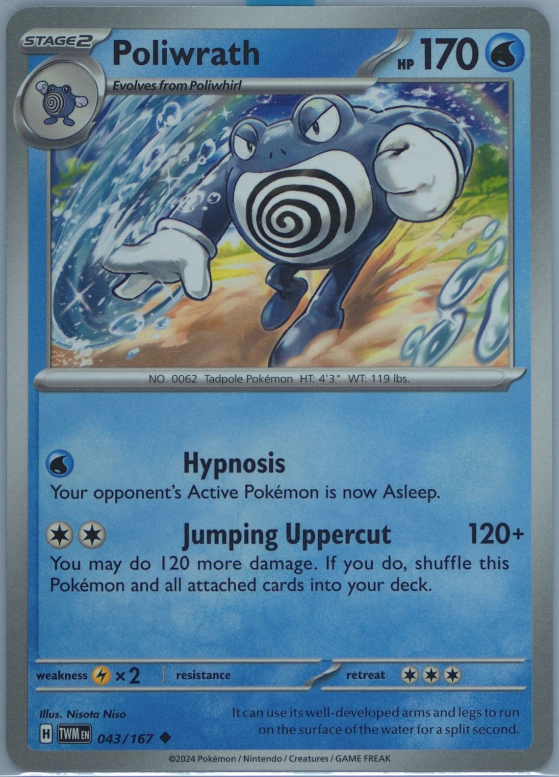 Poliwrath (043) 2024 Pokemon Twm EN-Twilight Masquerade