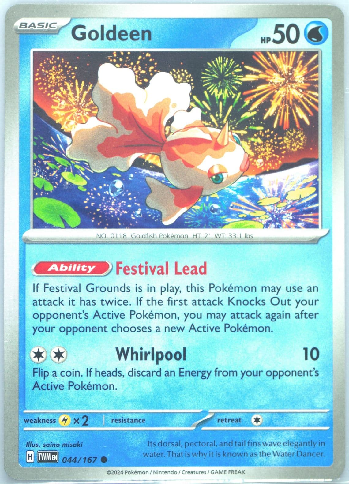 Goldeen (044) 2024 Pokemon Twm EN-Twilight Masquerade