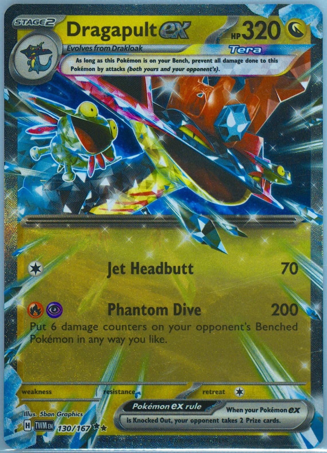 Dragapult EX (130) 2024 Pokemon Twm EN-Twilight Masquerade