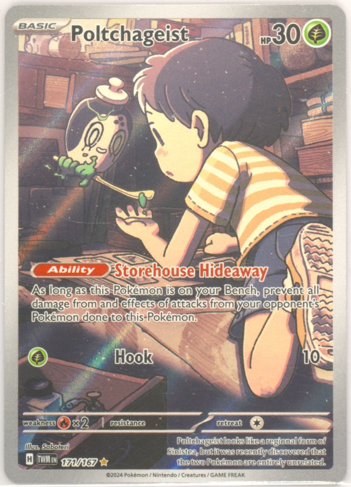 Poltchageist Illustration Rare (171) 2024 Pokemon Twm EN-Twilight Masquerade