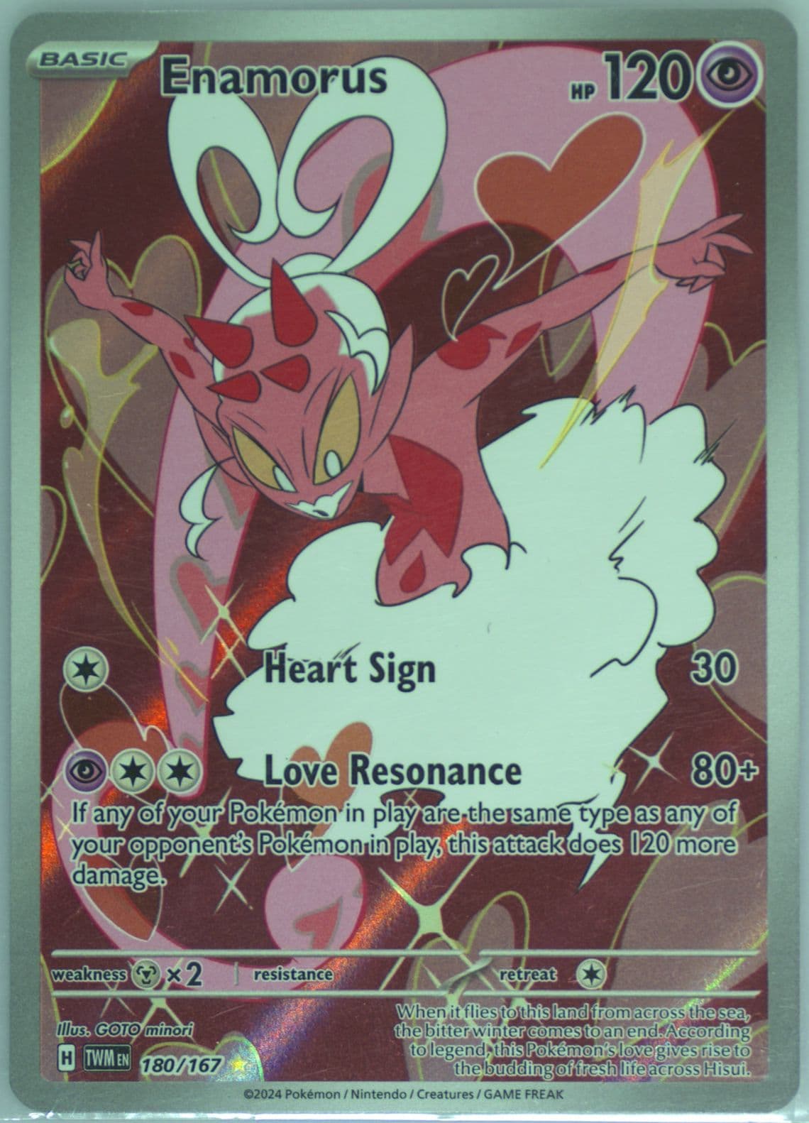 Enamorus Illustration Rare (180) 2024 Pokemon Twm EN-Twilight Masquerade