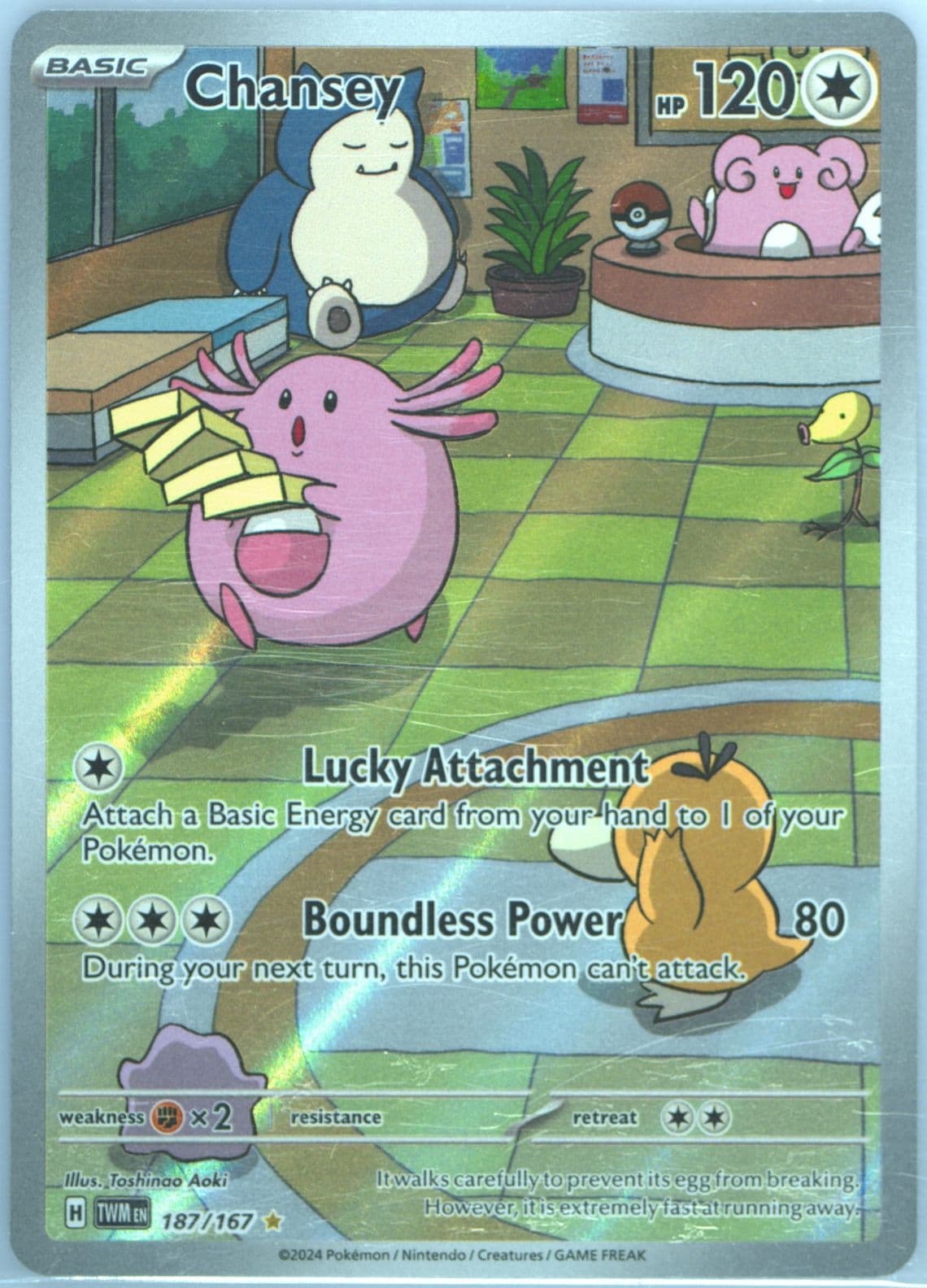 Chansey Illustration Rare (187) 2024 Pokemon Twm EN-Twilight Masquerade