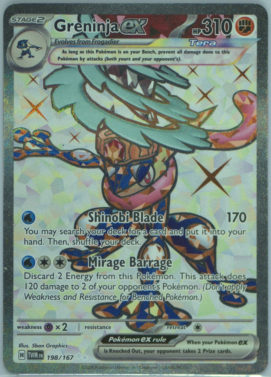 Greninja EX Ultra Rare (198) 2024 Pokemon Twm EN-Twilight Masquerade