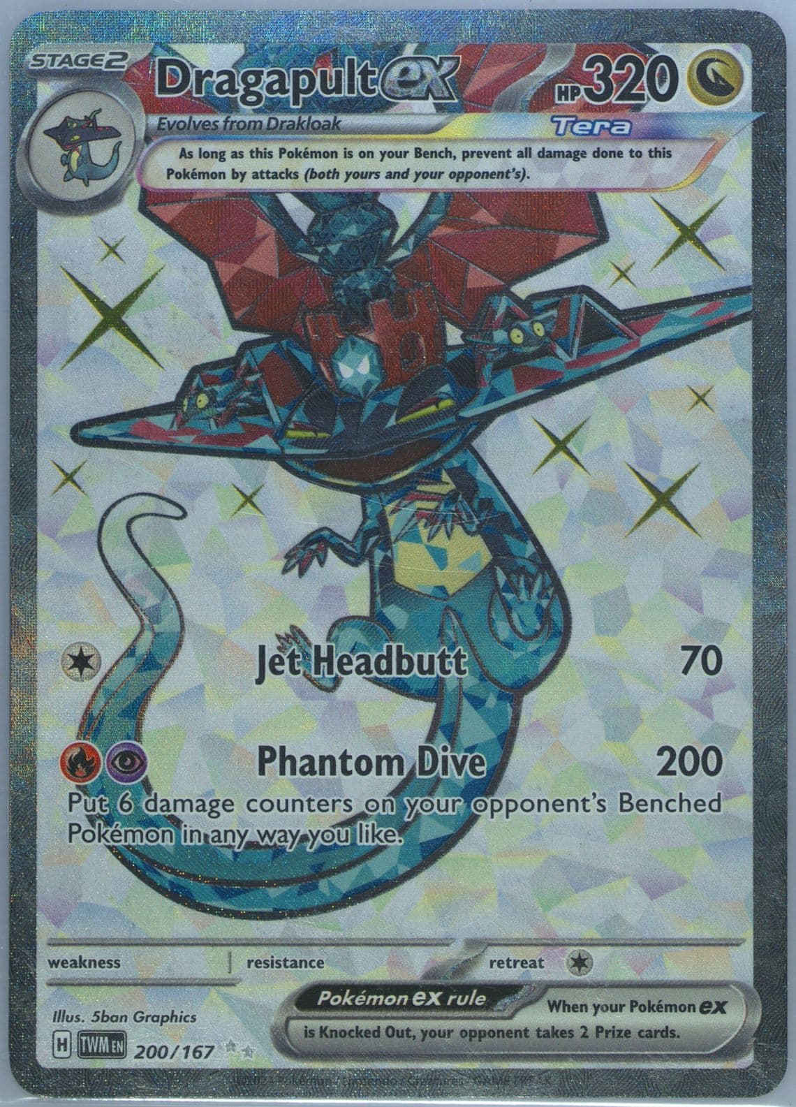 Dragapult EX Ultra Rare (200) 2024 Pokemon Twm EN-Twilight Masquerade