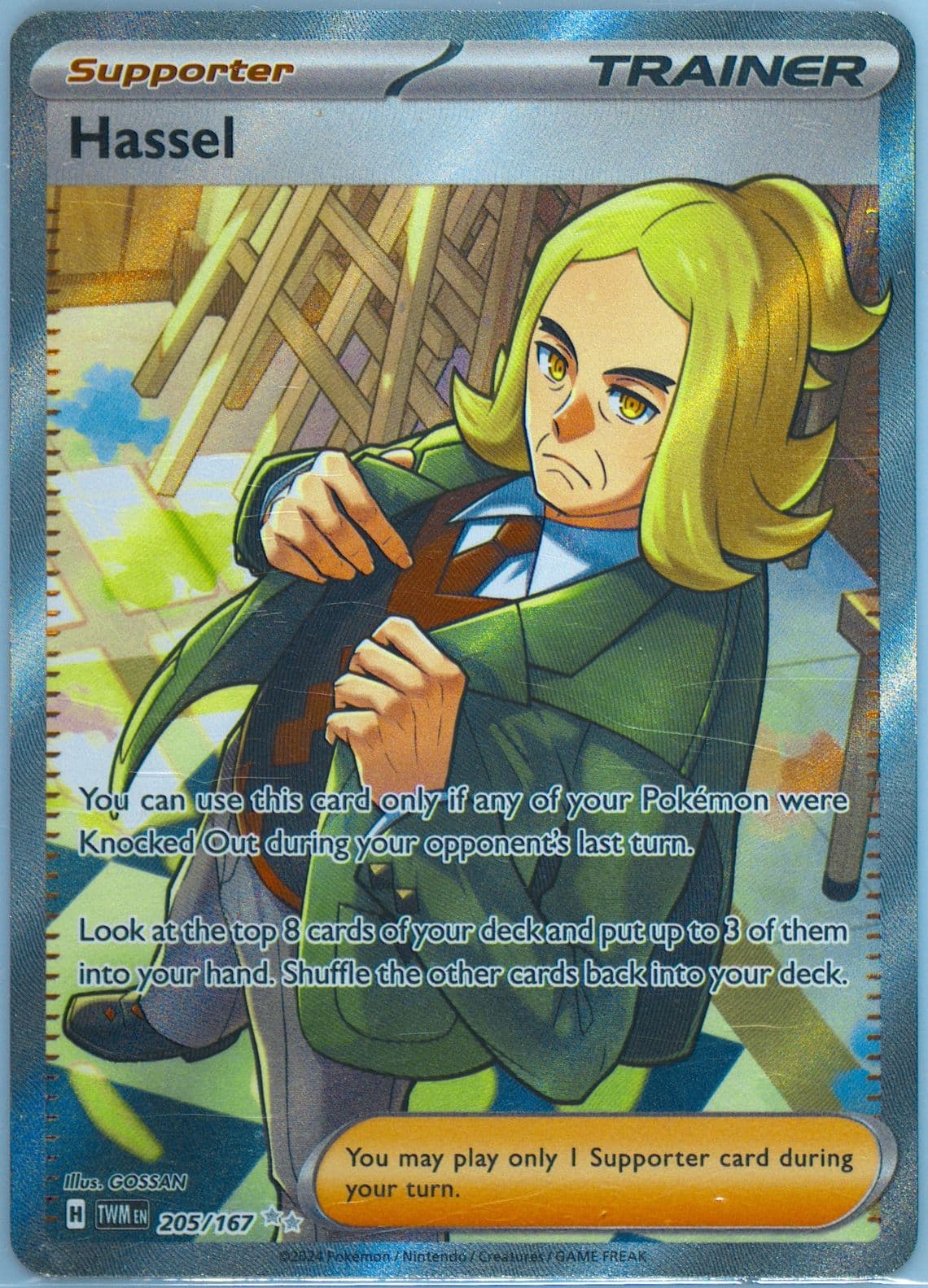 Hassel Ultra Rare (205) 2024 Pokemon Twm EN-Twilight Masquerade