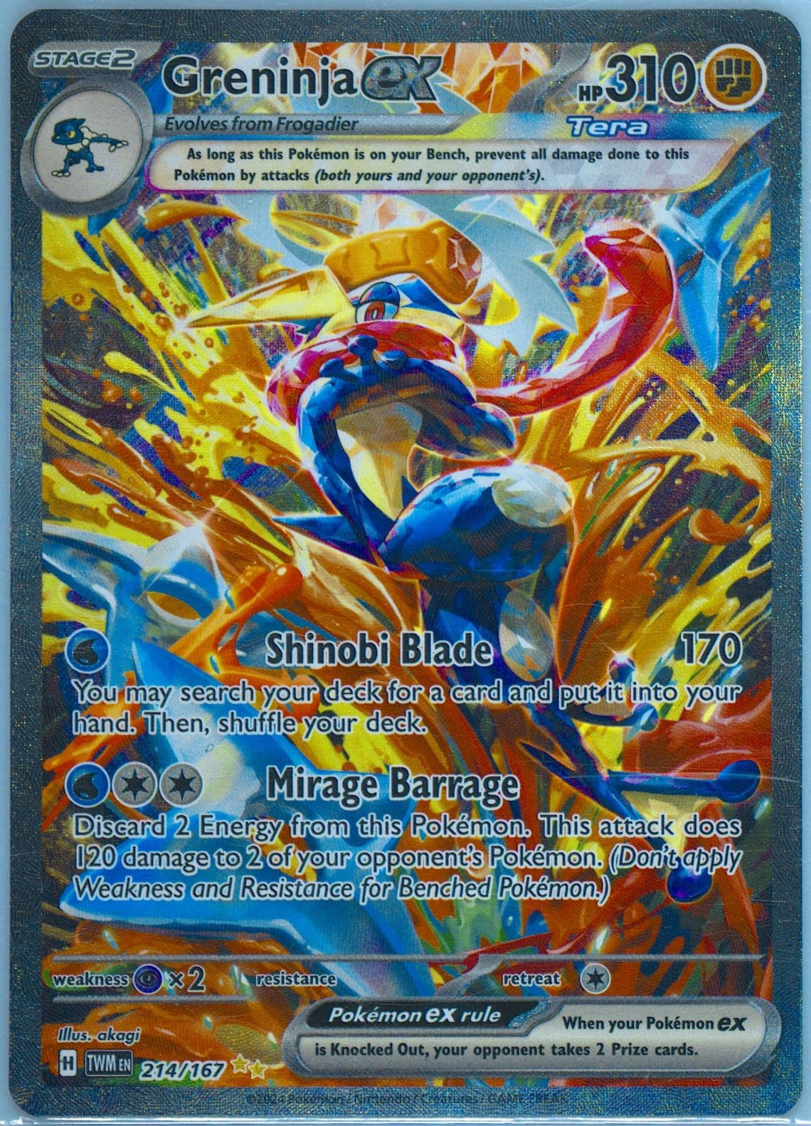 Greninja EX Special Illustration Rare (214) 2024 Pokemon Twm EN-Twilight Masquerade
