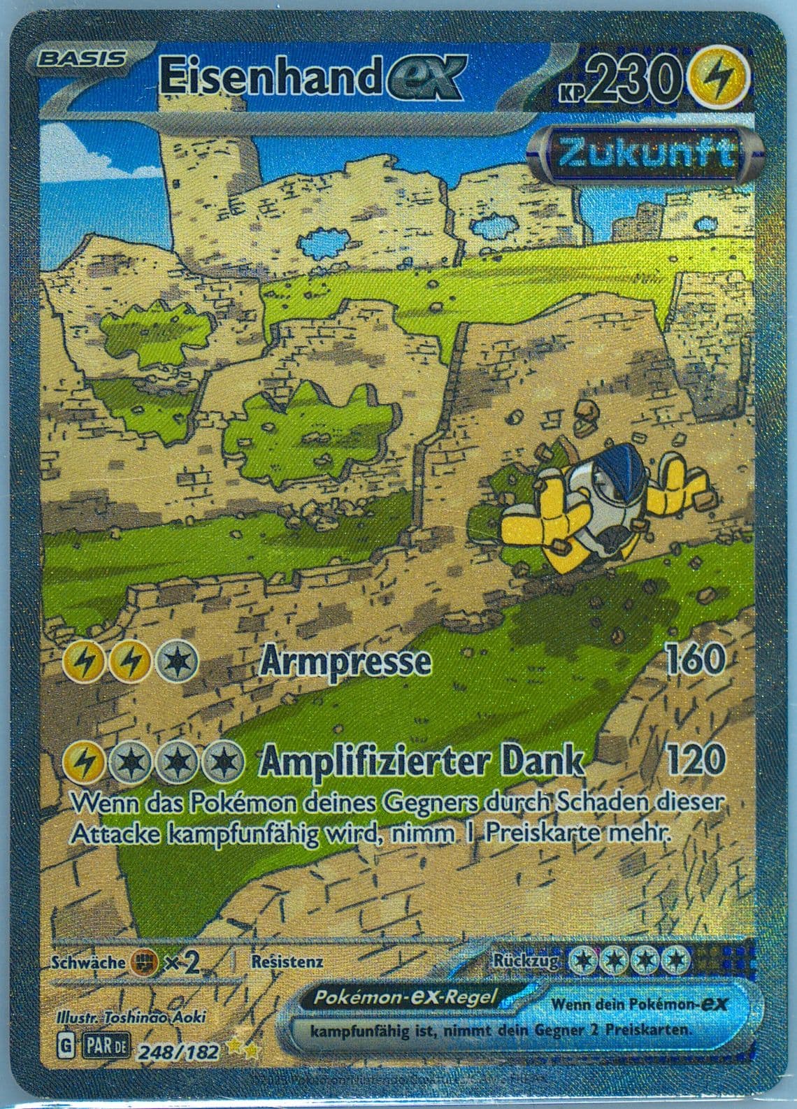 Iron Hands EX Special Illustration Rare (248) 2023 Pokemon German Par de-Paradox Rift