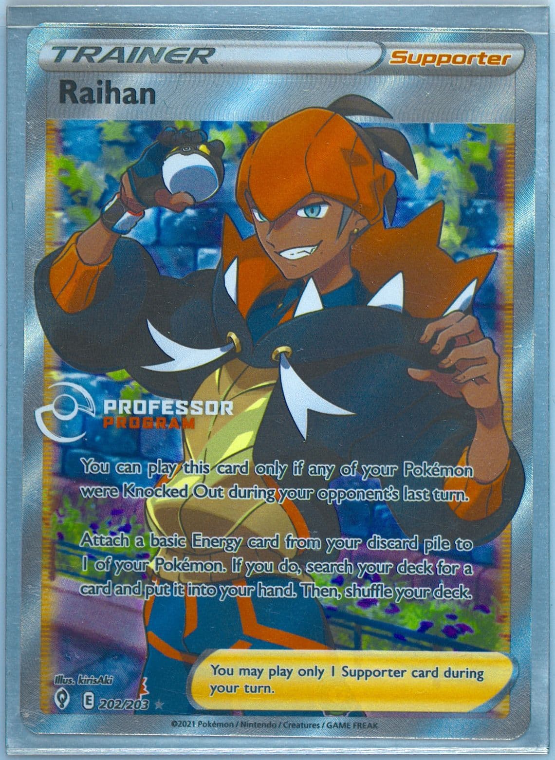 Full Art/Raihan 2021 Professor Program Award (202) 2021 Pokemon Sword & Shield Evolving Skies