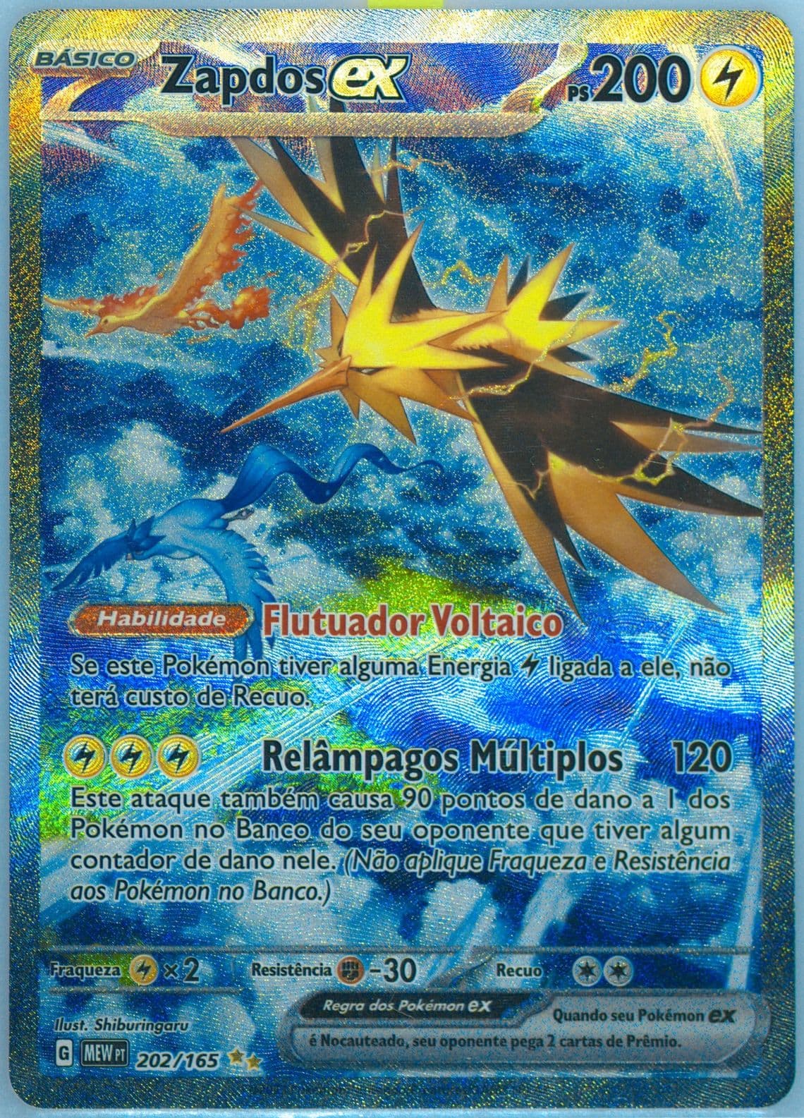 Zapdos EX Special Illustration Rare (202) 2023 Pokemon Portuguese Mew PT-151