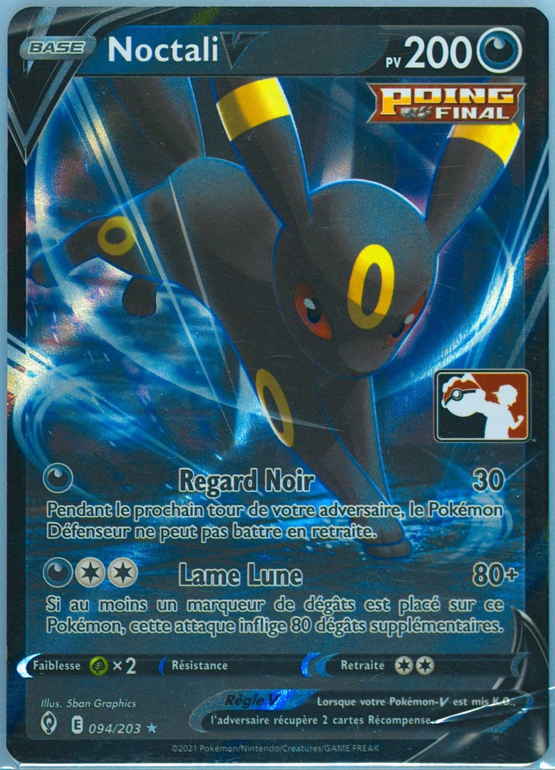 Noctali V French (094) 2022-2023 Pokemon Play! Pokemon Prize Pack