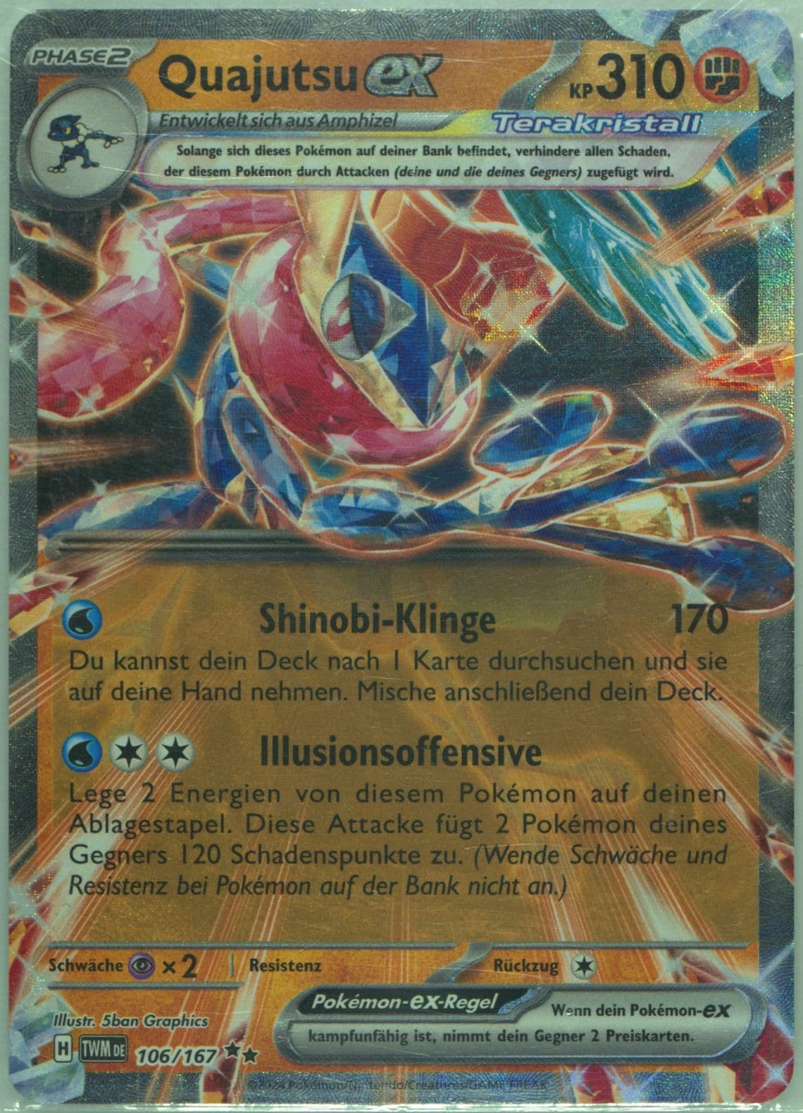 Greninja EX (106) 2024 Pokemon German Twm de-Twilight Masquerade