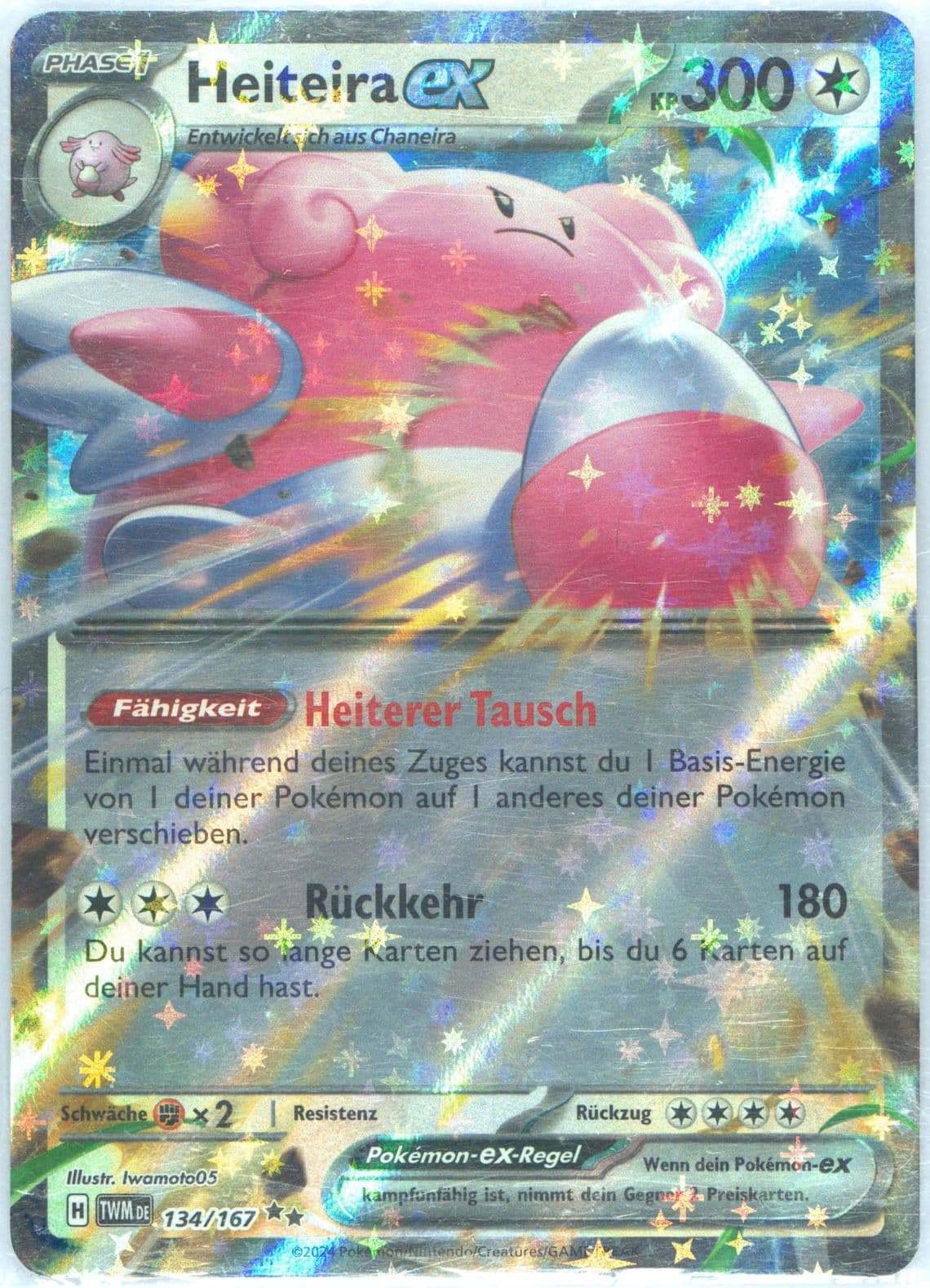 Blissey EX (134) 2024 Pokemon German Twm de-Twilight Masquerade