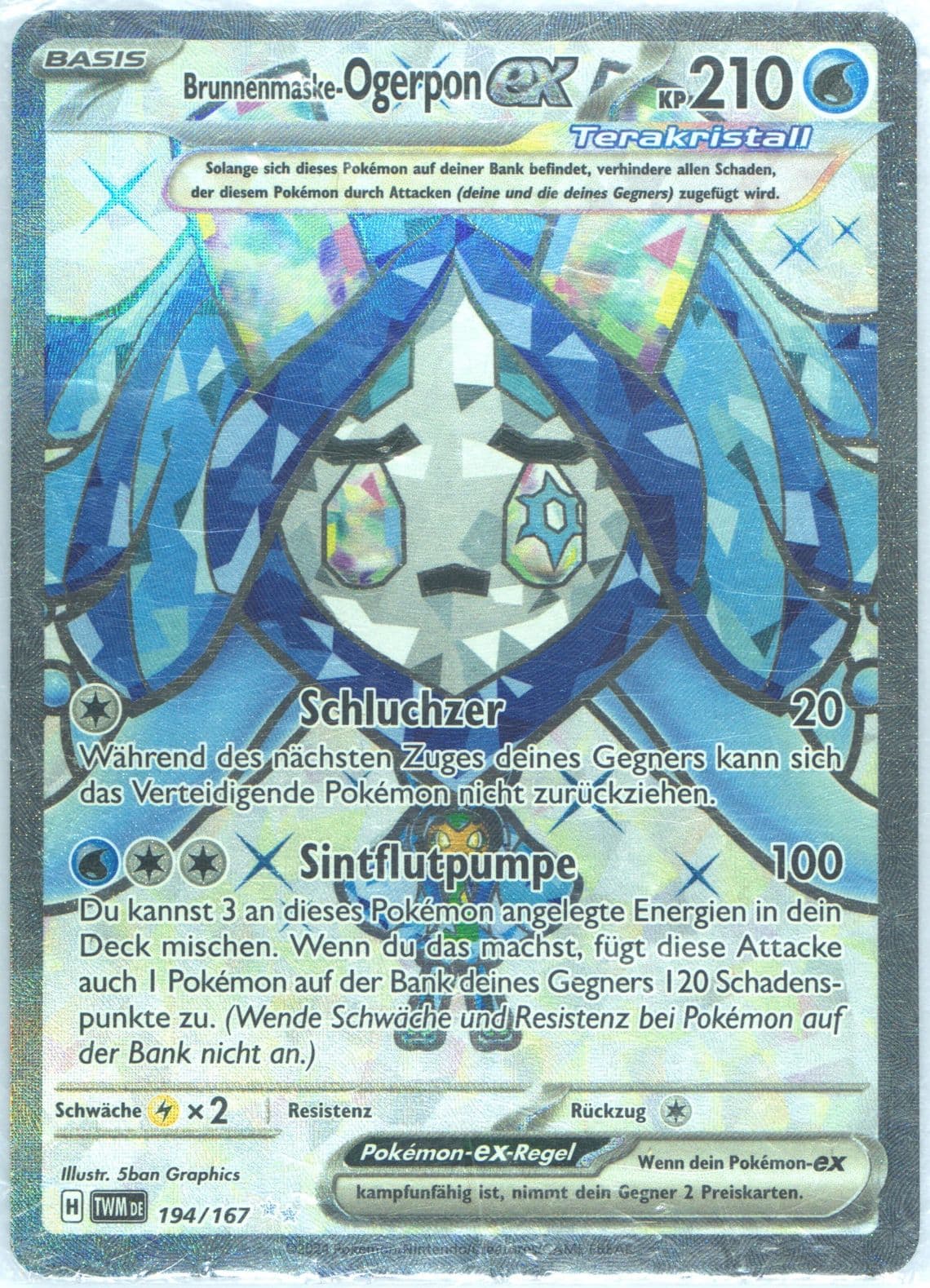 Wellspring Mask Ogerpon EX Ultra Rare (194) 2024 Pokemon German Twm de-Twilight Masquerade