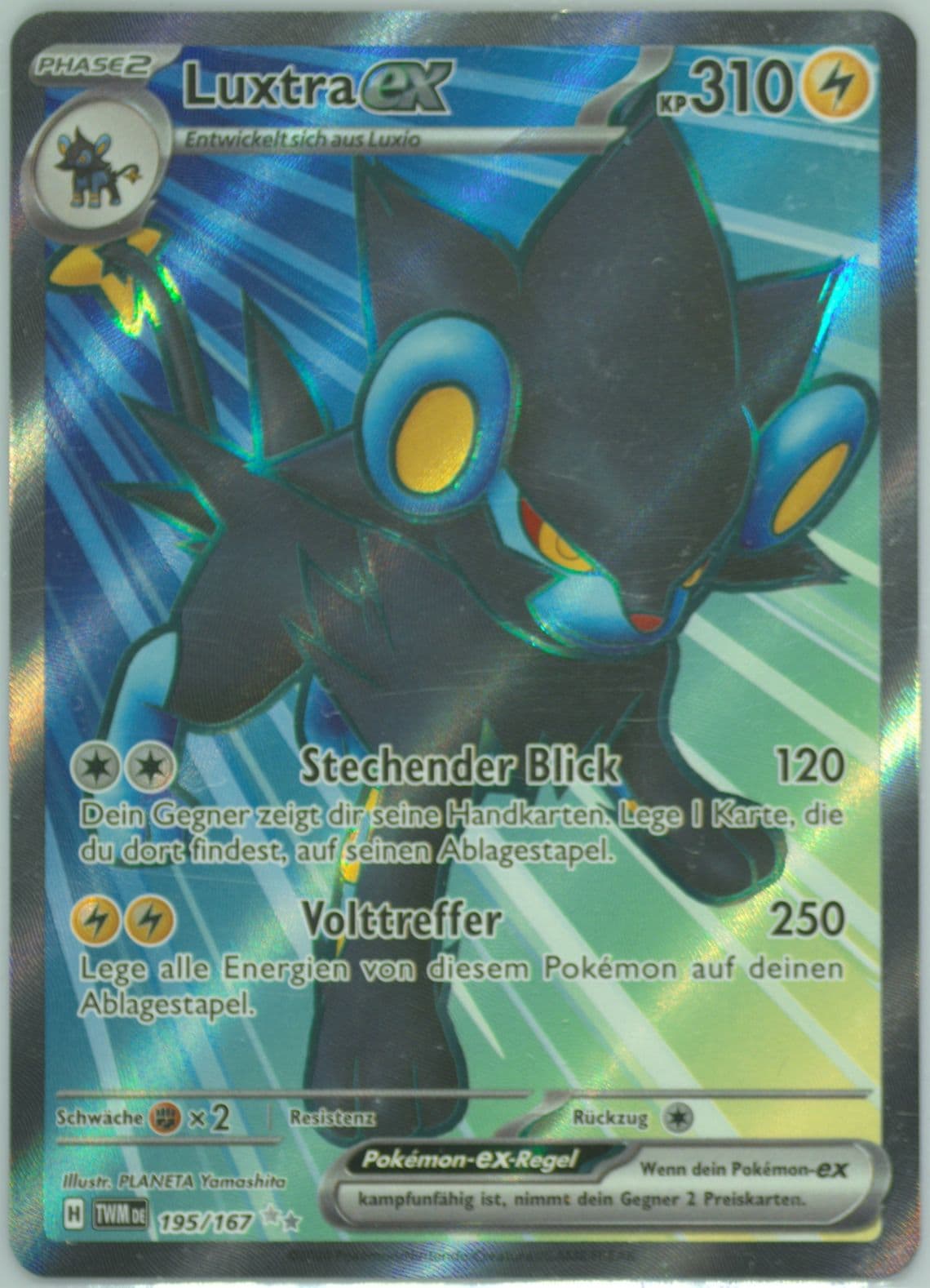 Luxray EX Ultra Rare (195) 2024 Pokemon German Twm de-Twilight Masquerade