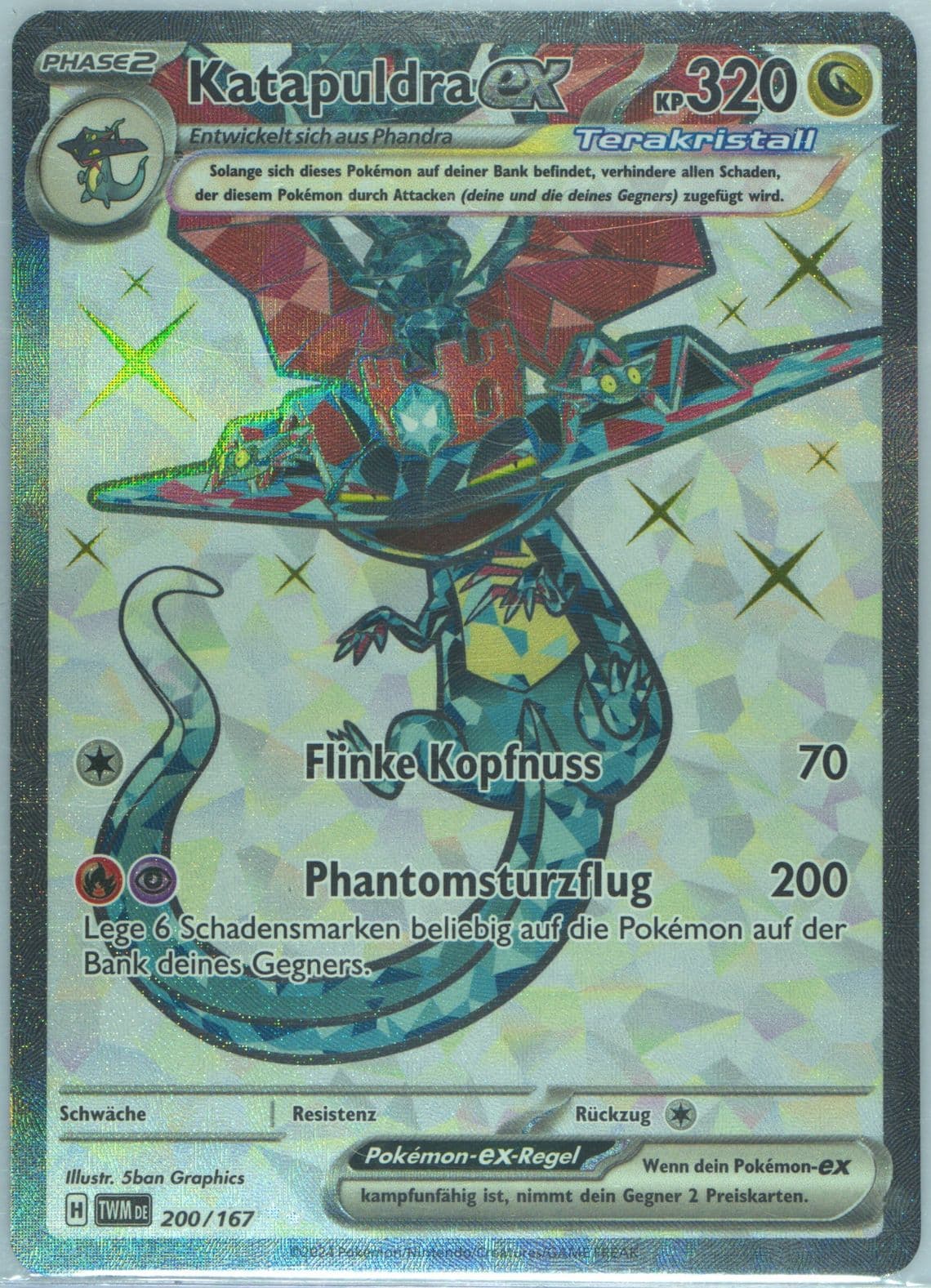Dragapult EX Ultra Rare (200) 2024 Pokemon German Twm de-Twilight Masquerade
