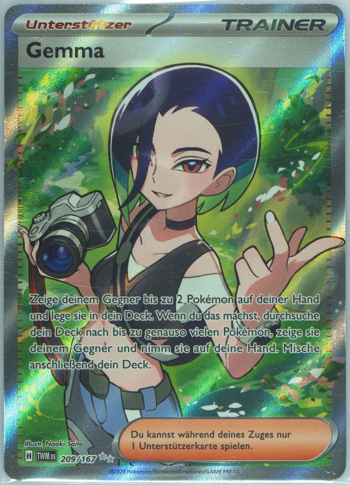 Perrin Ultra Rare (209) 2024 Pokemon German Twm de-Twilight Masquerade