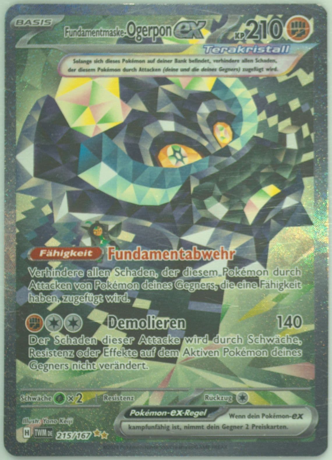 Cornerstone Mask Ogerpon EX Special Illustration Rare (215) 2024 Pokemon German Twm de-Twilight Masquerade