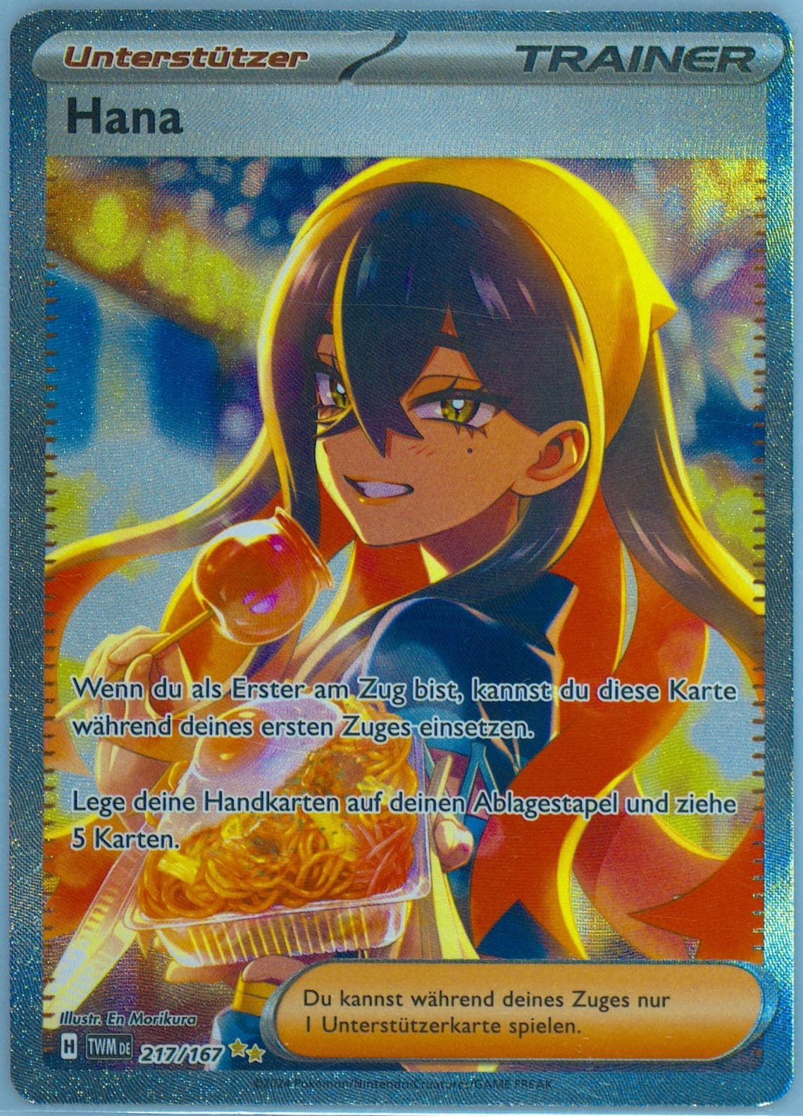 Carmine Special Illustration Rare (217) 2024 Pokemon German Twm de-Twilight Masquerade