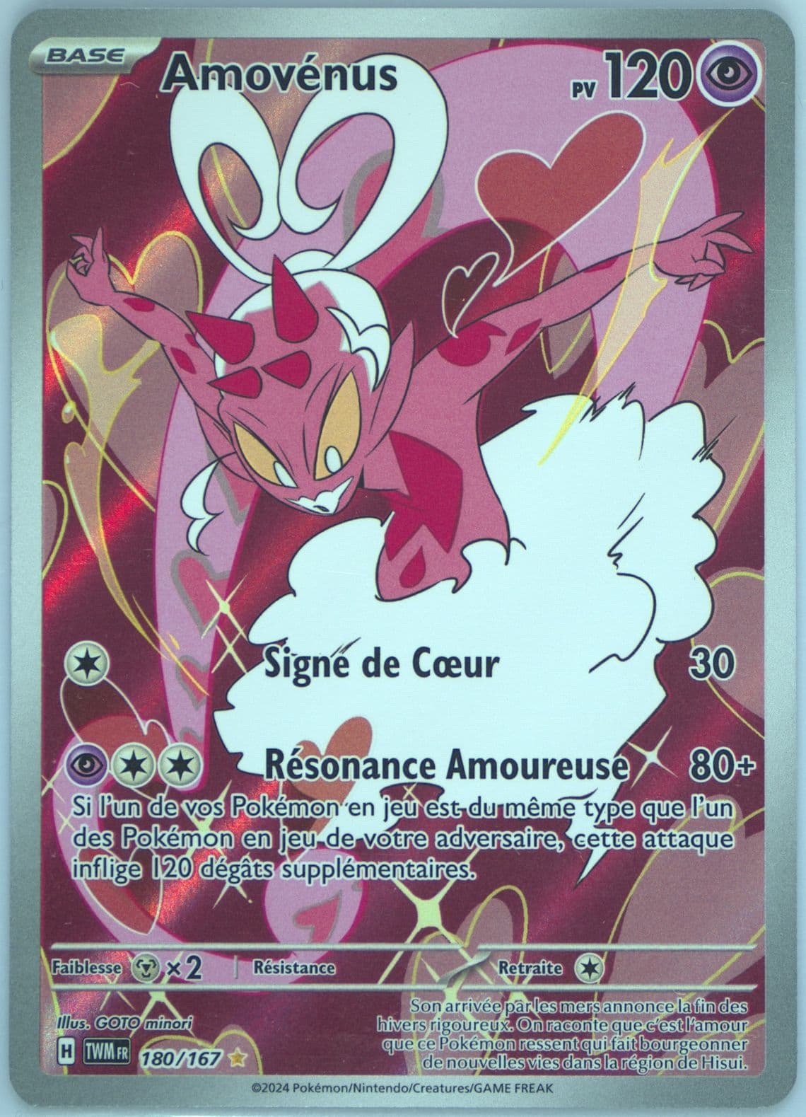 Enamorus Illustration Rare (180) 2024 Pokemon French Twm FR-Twilight Masquerade