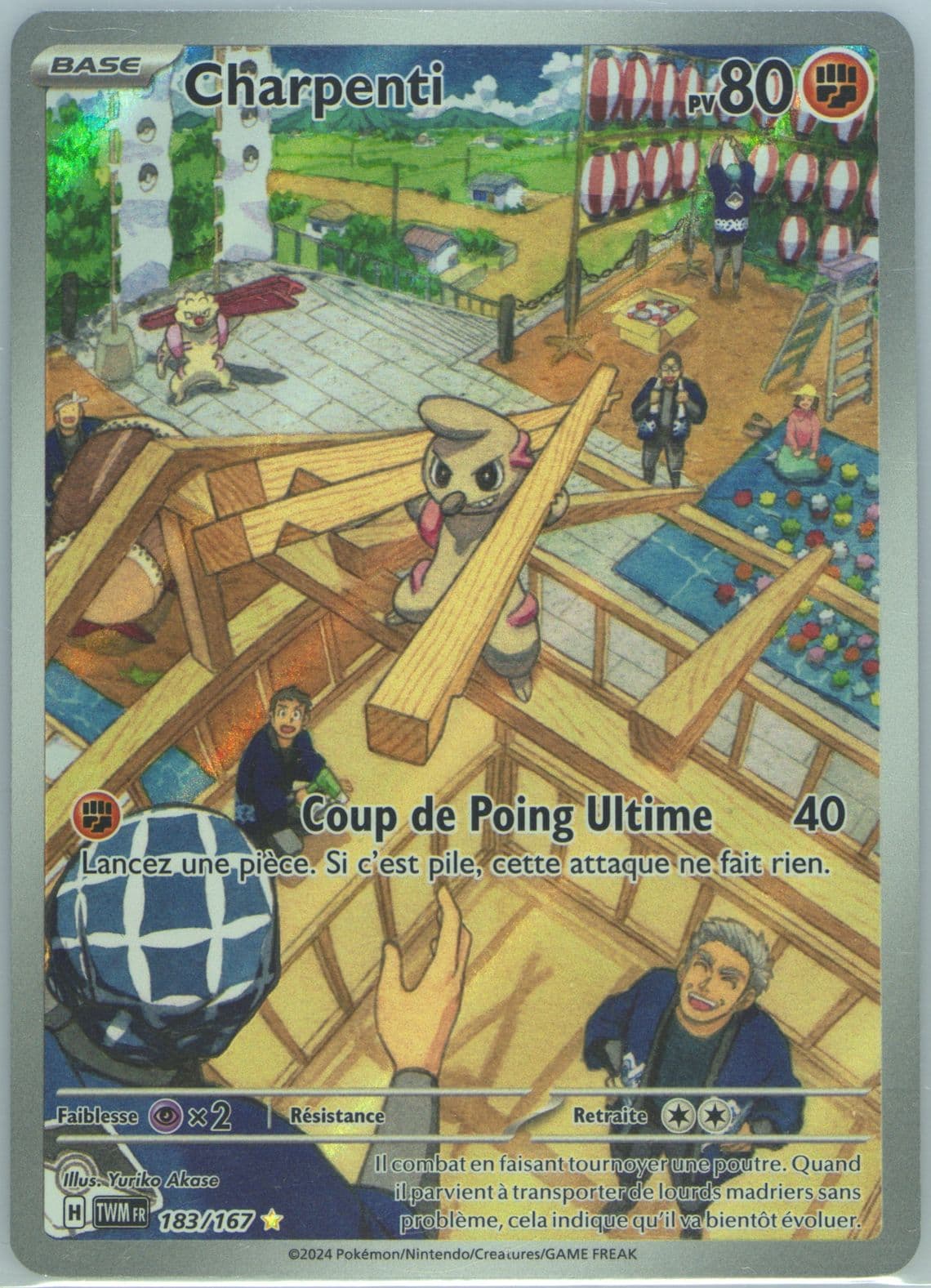 Timburr Illustration Rare (183) 2024 Pokemon French Twm FR-Twilight Masquerade