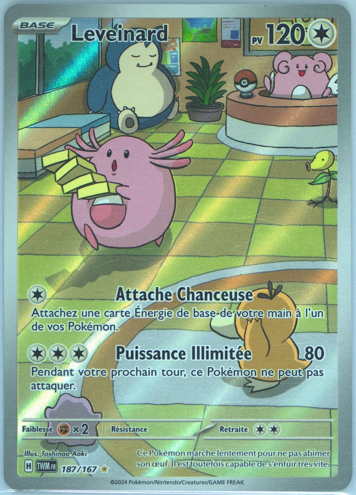 Chansey Illustration Rare (187) 2024 Pokemon French Twm FR-Twilight Masquerade