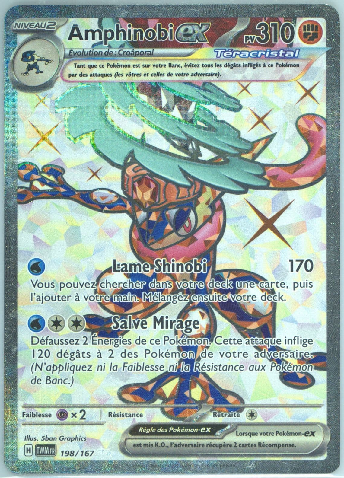 Greninja EX Ultra Rare (198) 2024 Pokemon French Twm FR-Twilight Masquerade