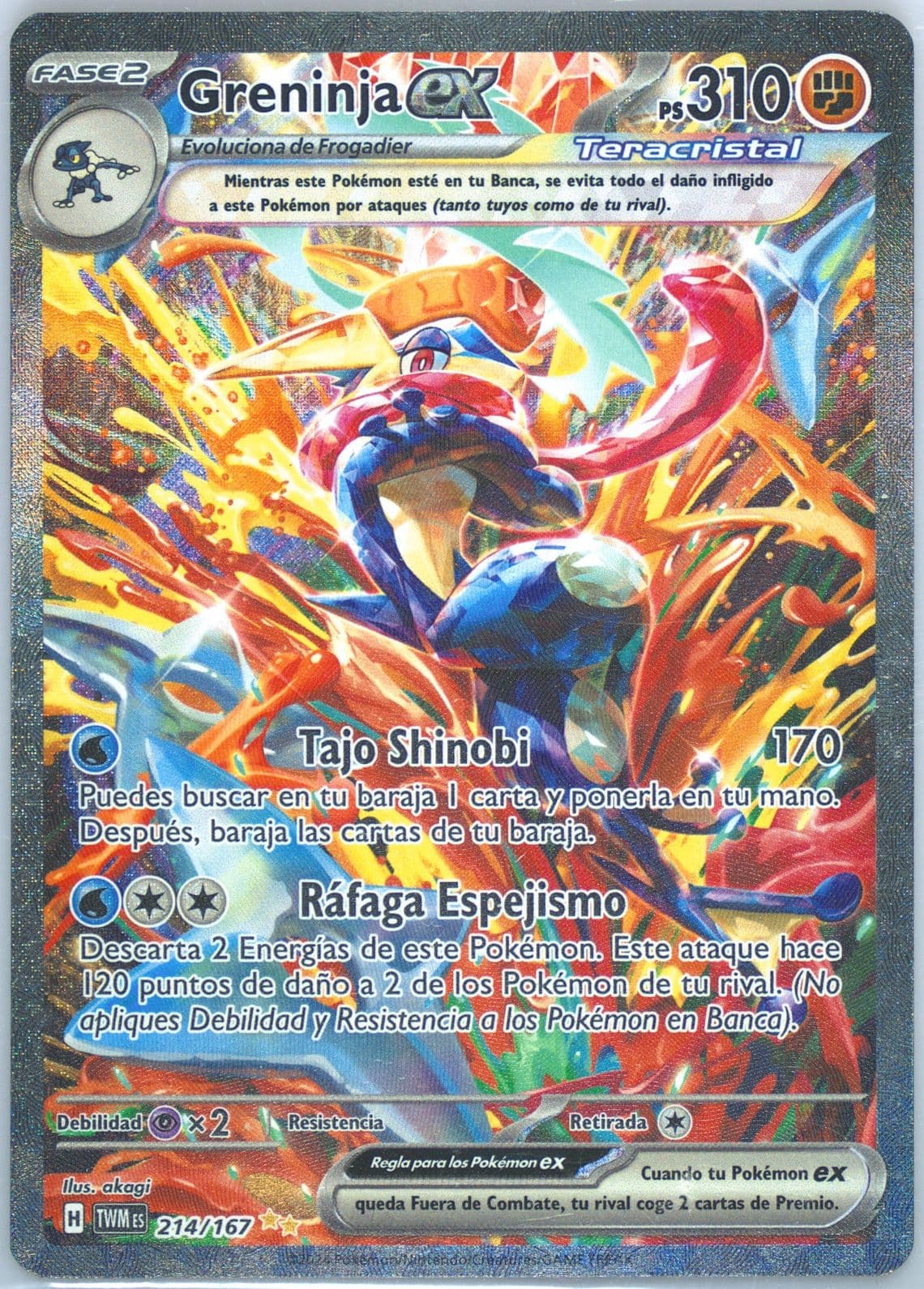 Greninja EX Special Illustration Rare (214) 2024 Pokemon Spanish Twm ES-Twilight Masquerade