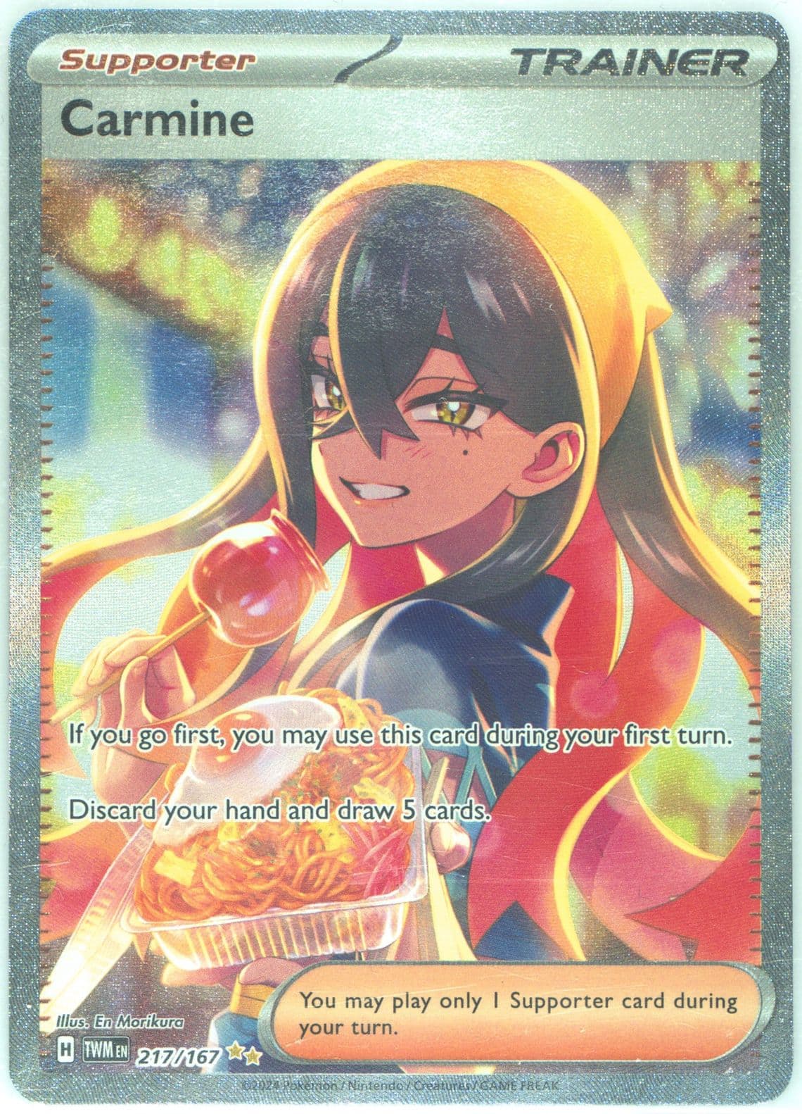 Carmine Special Illustration Rare (217) 2024 Pokemon Spanish Twm ES-Twilight Masquerade