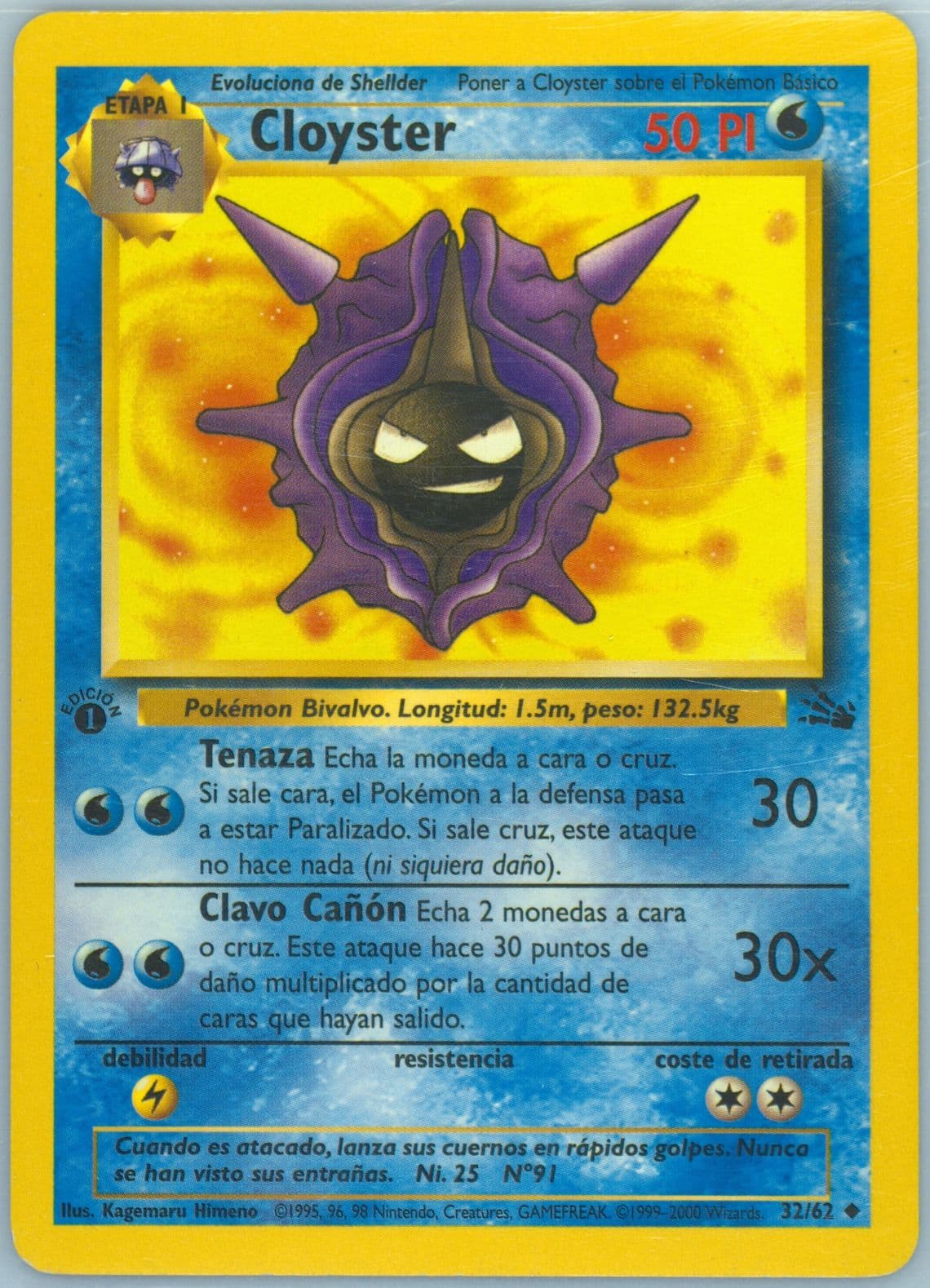 Cloyster 1st Edition (32) 2000 Pokemon Spanish Fossil