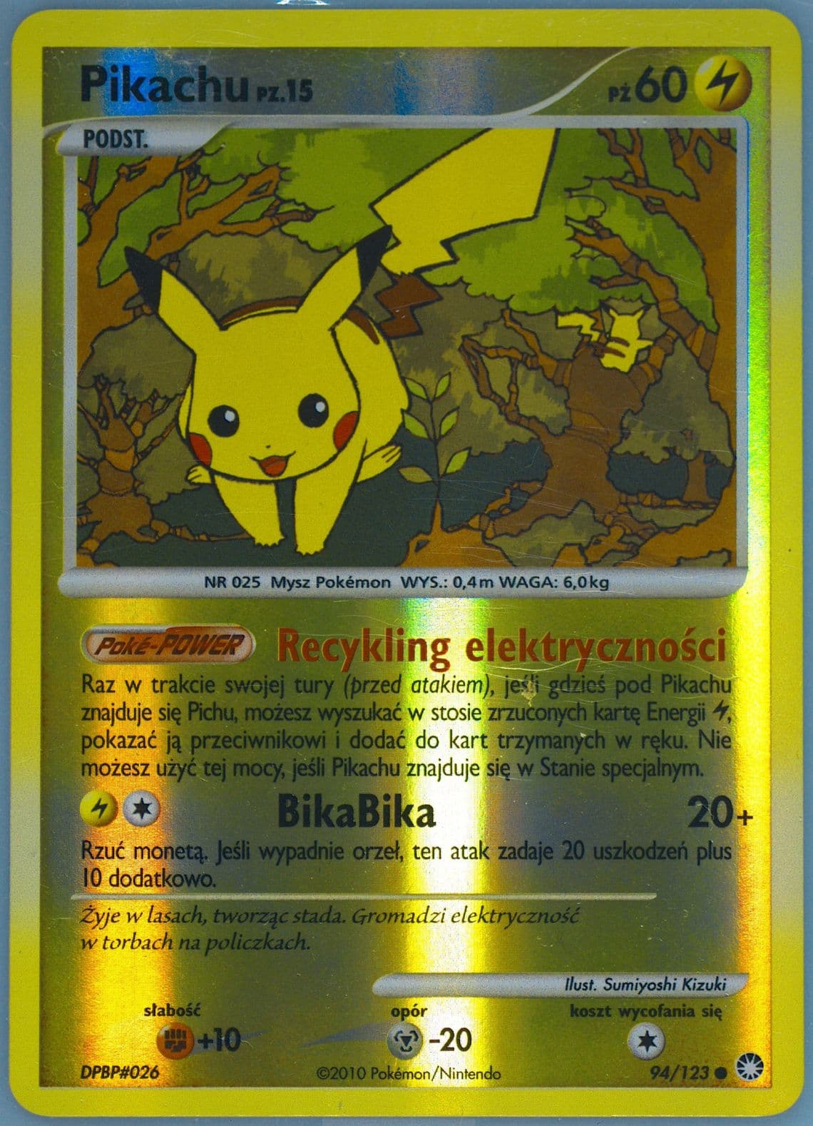 Pikachu-Reverse Foil (94) 2012 Pokemon Polish Diamond & Pearl Mysterious Treasures