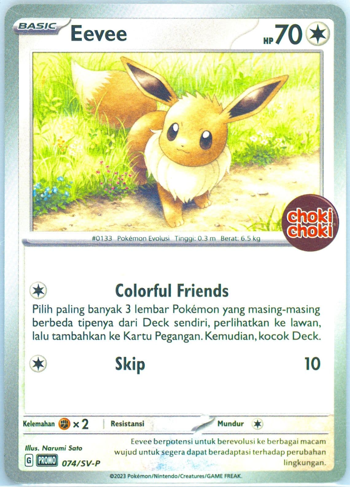 Eevee Choki Choki Chococashew Surprise Pokemon Promotion (074) 2024 Pokemon Indonesian SV-P Promo