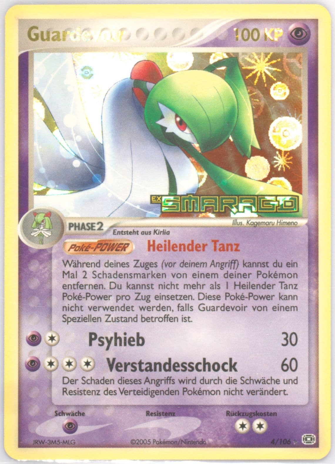 Gardevoir-Reverse Foil German (4) 2005 Pokemon EX Emerald