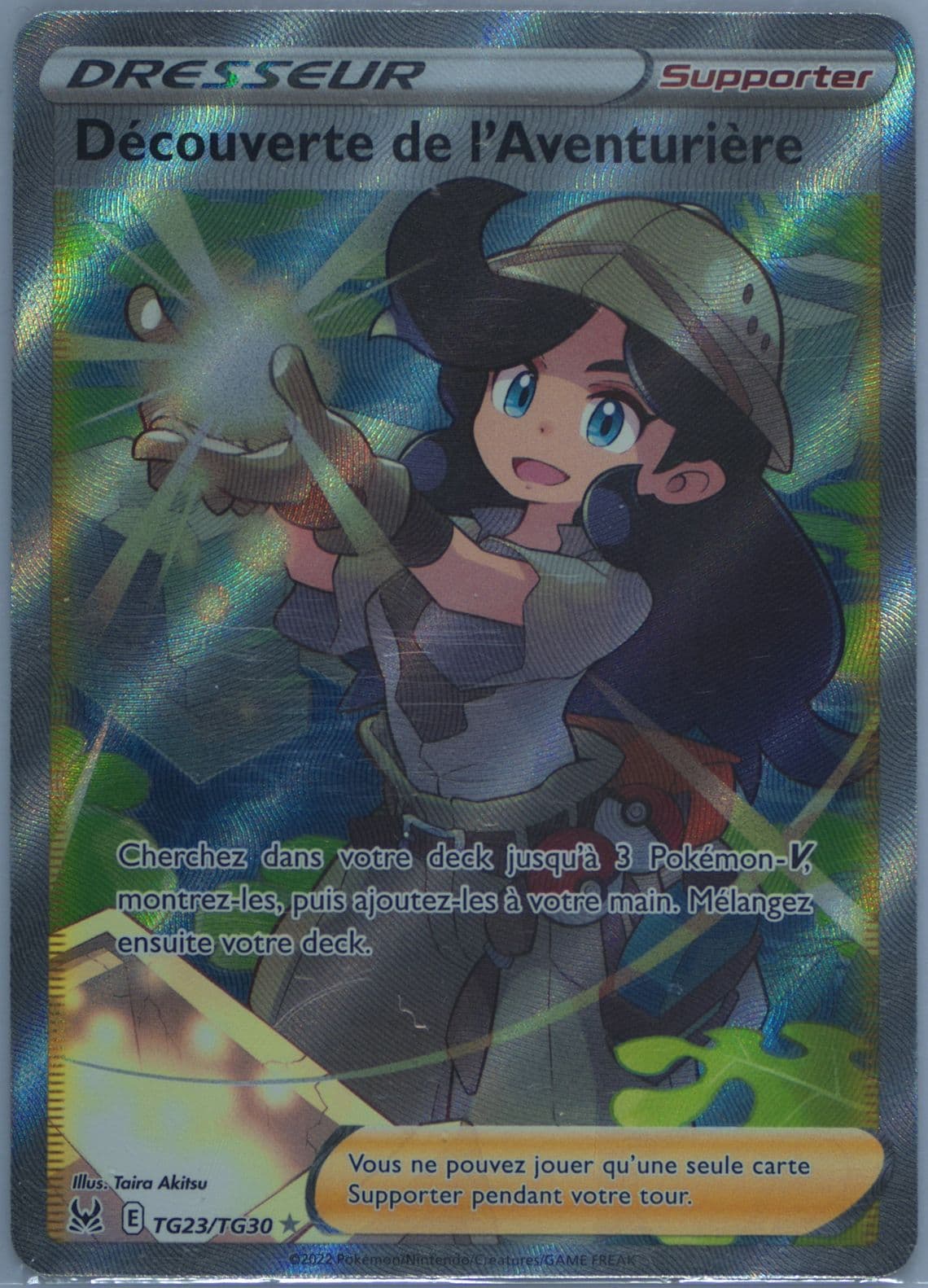 Full Art/Decouverte de I'Aventuriere French (TG23) 2022 Pokemon Sword & Shield Lost Origin