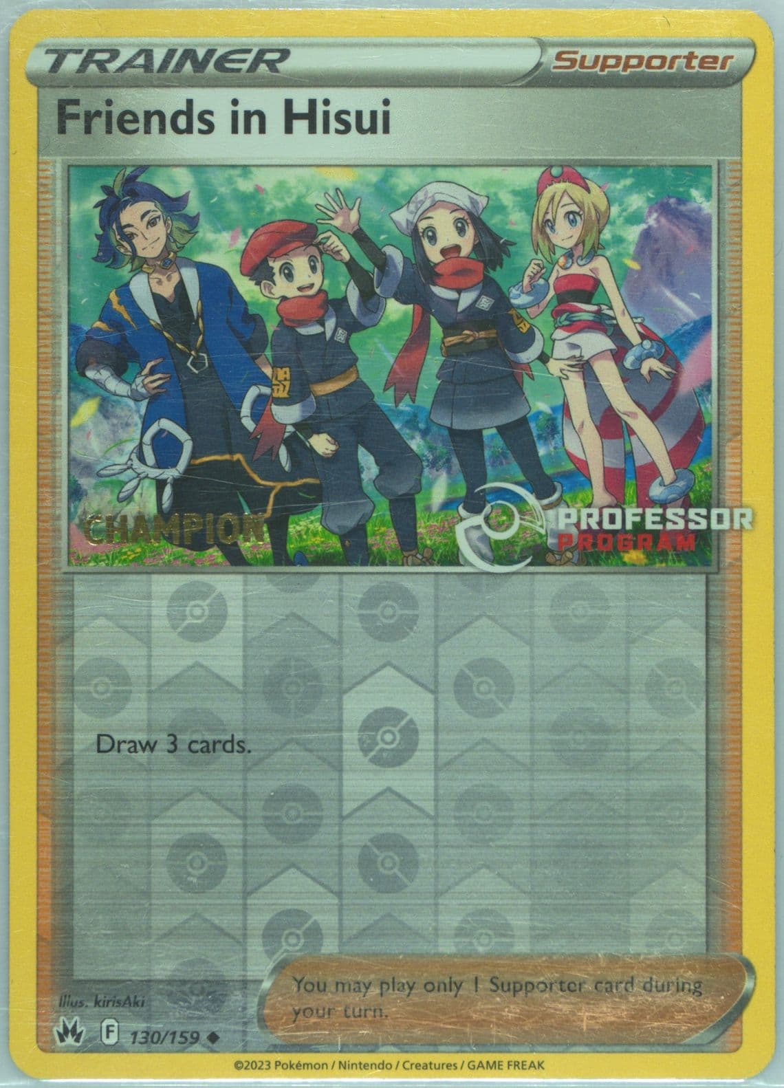Friends in Hisui-Reverse Foil Professor Program-Champion (130) 2023 Pokemon Sword and Shield Crown Zenith