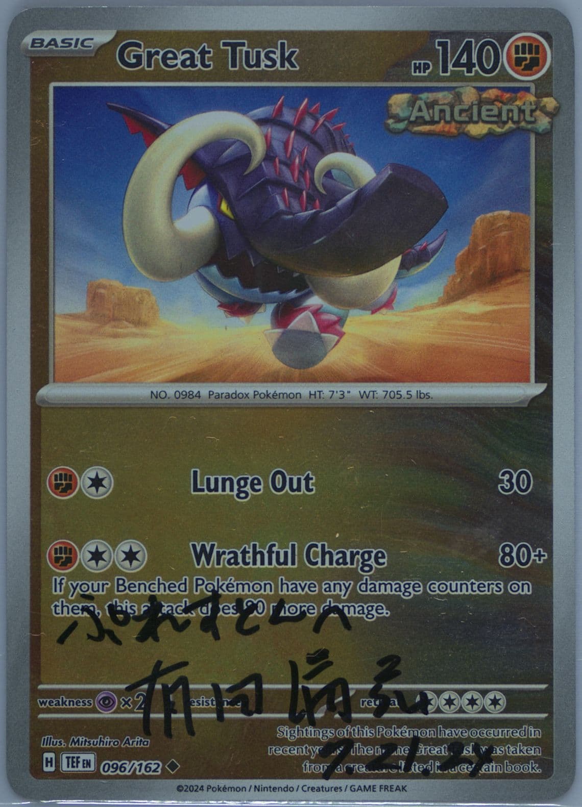 Great Tusk Reverse Holo (096) 2024 Pokemon Tef EN-Temporal Forces