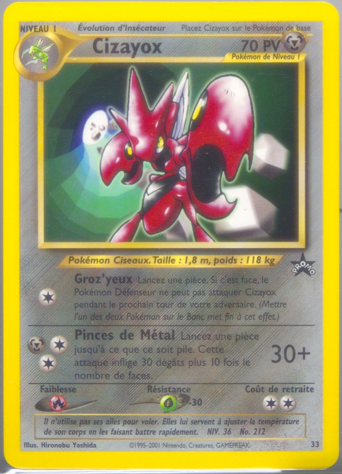 Cizayox Pokemon League-French (33) 2001 Pokemon Promo Black Star