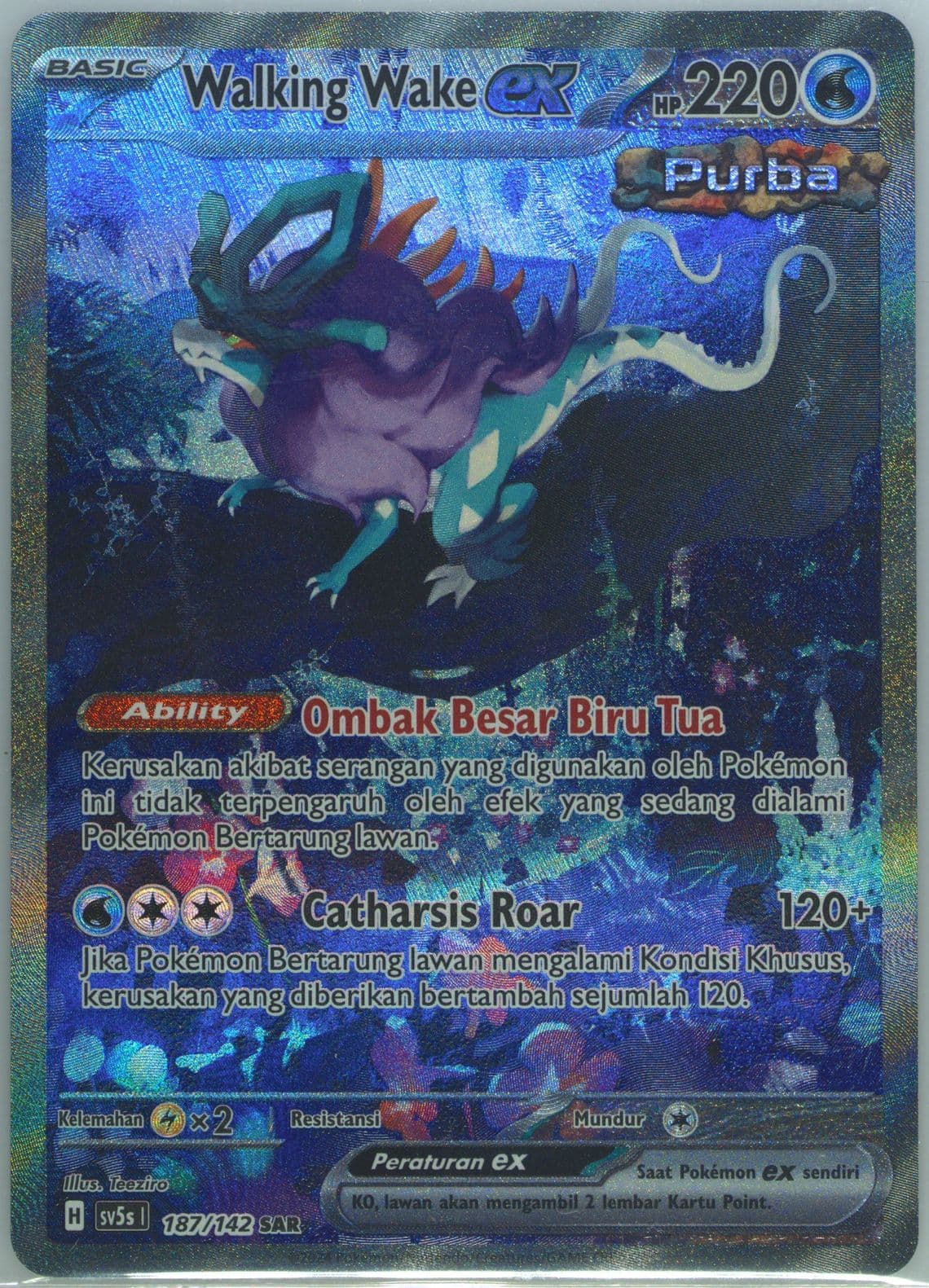 Walking Wake EX Special Art Rare (187) 2024 Pokemon Indonesian Sv5s I-Ace Paradox