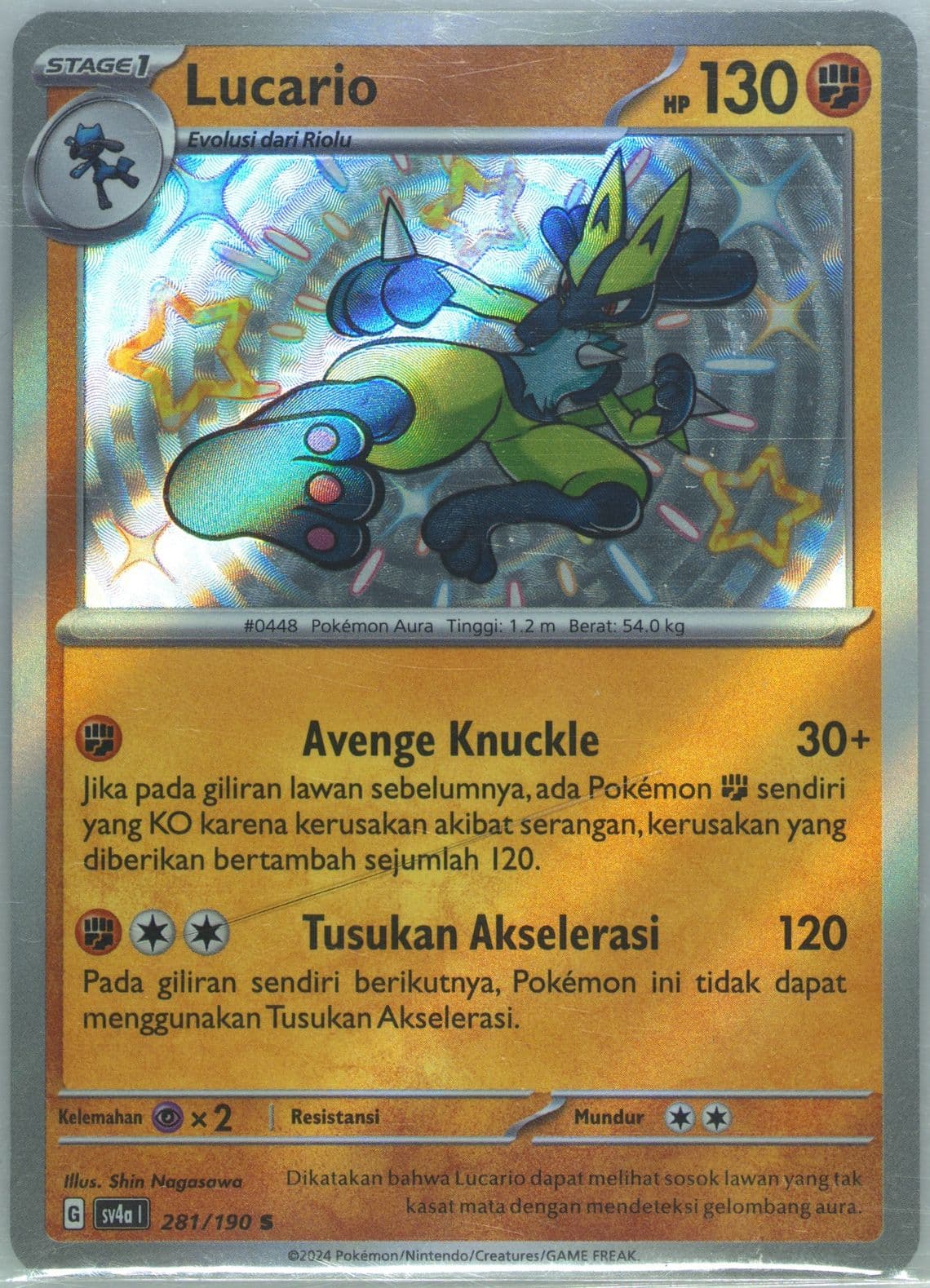 Lucario S (281) 2024 Pokemon Indonesian Sv4a I-Shiny Treasure EX