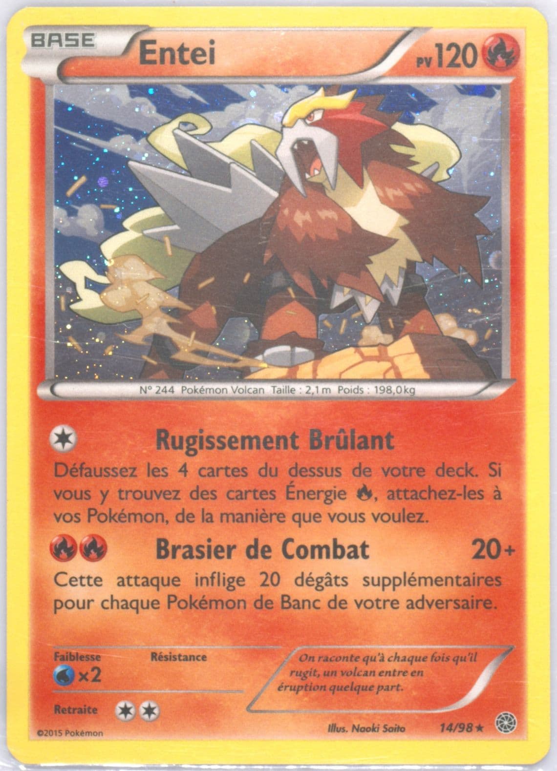 Entei-Holo Cosmos-French-Pin Collection (14) 2017 Pokemon XY Ancient Origins